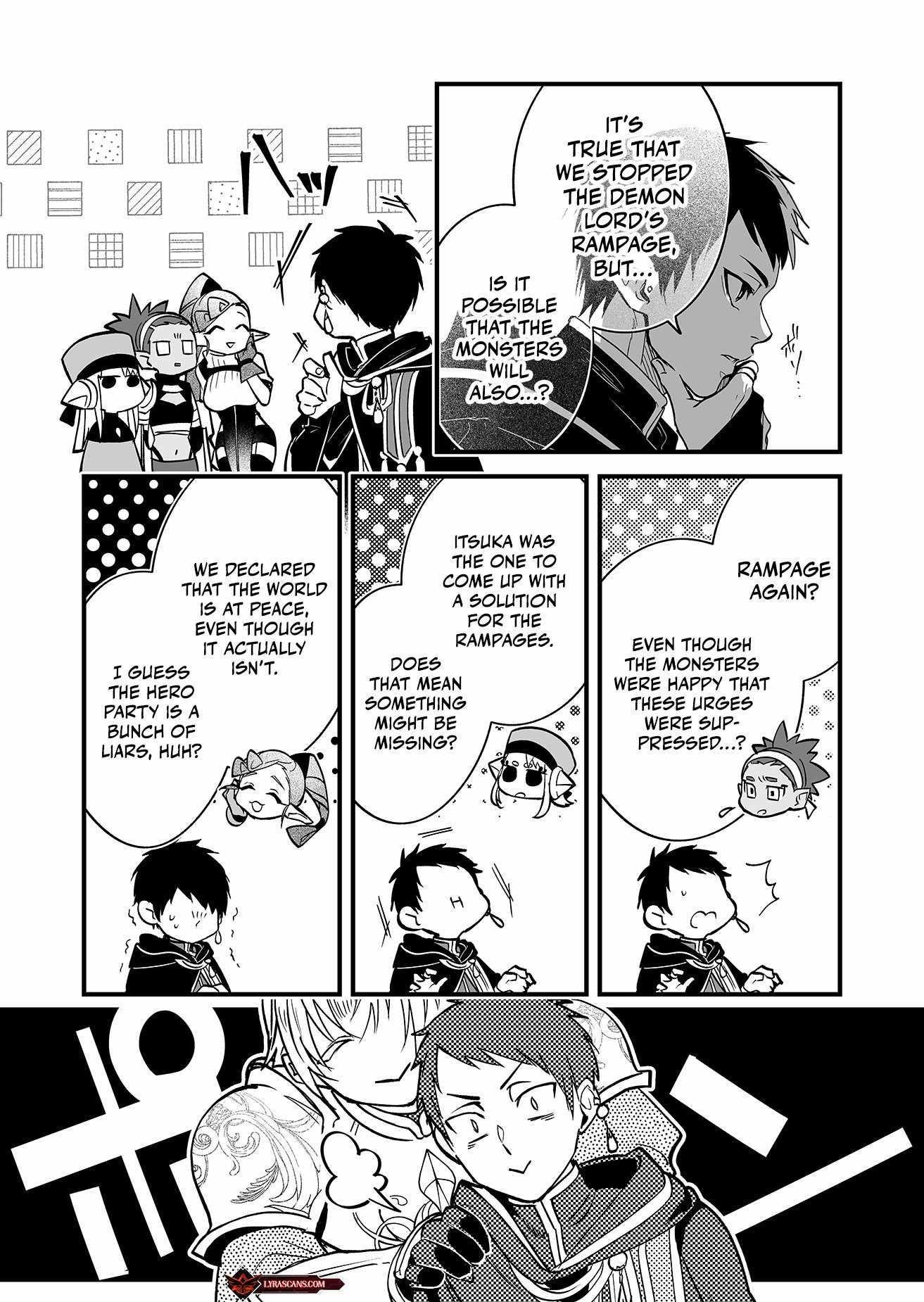 Hero’s Party Want to Experience LOVE Chapter 1 - Page 33