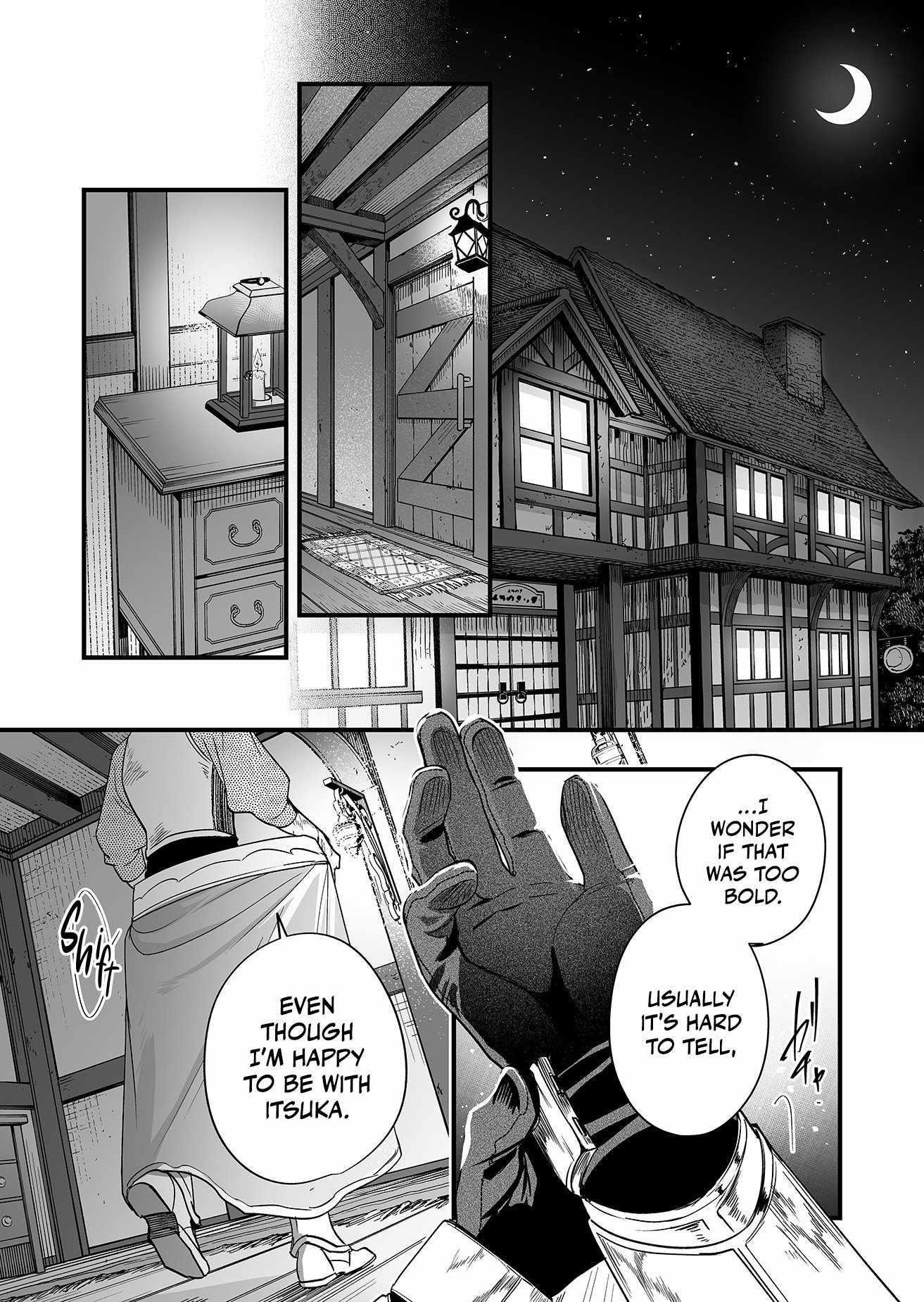 Hero’s Party Want to Experience LOVE Chapter 1 - Page 36