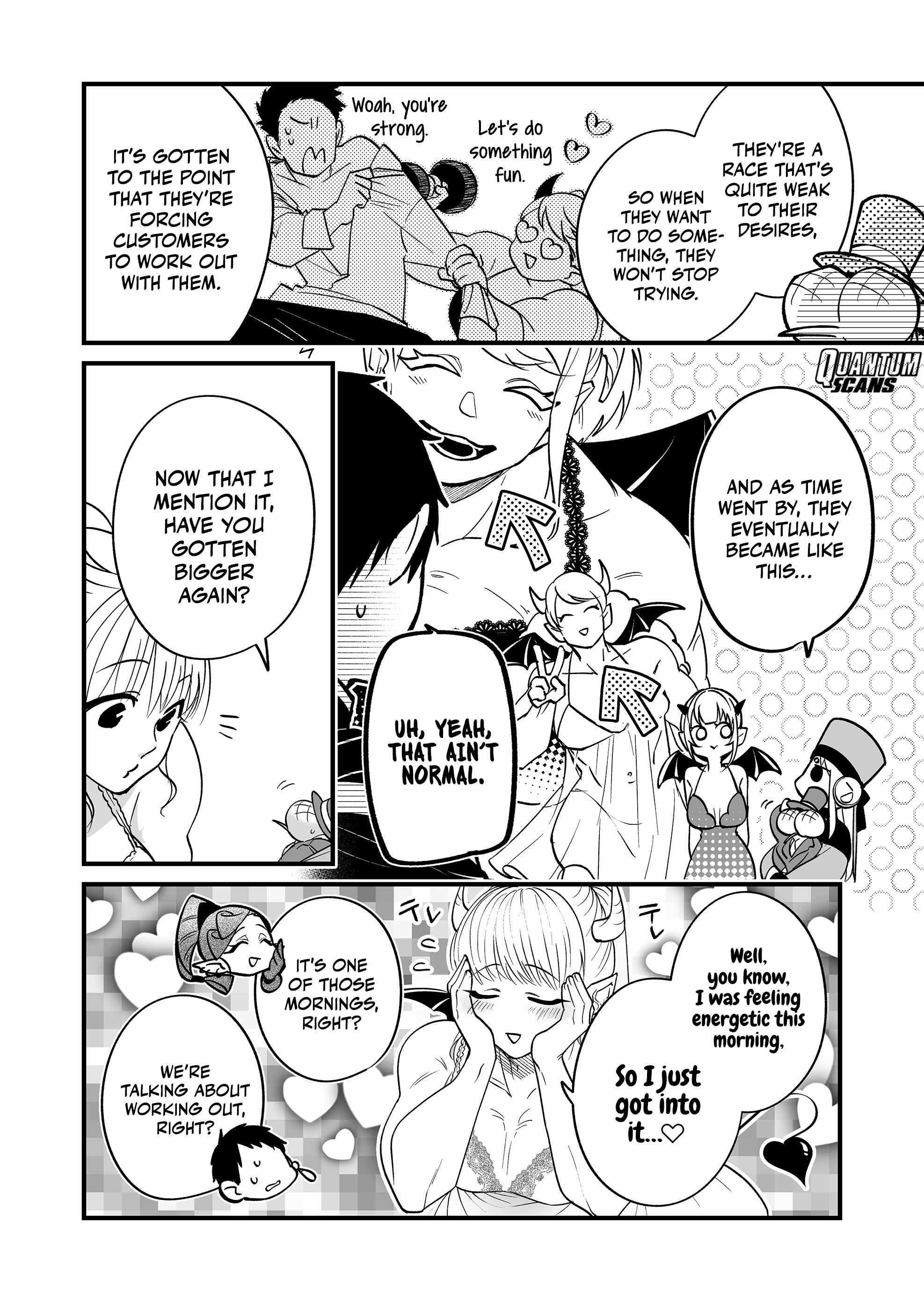 Hero’s Party Want to Experience LOVE Chapter 10 - Page 3