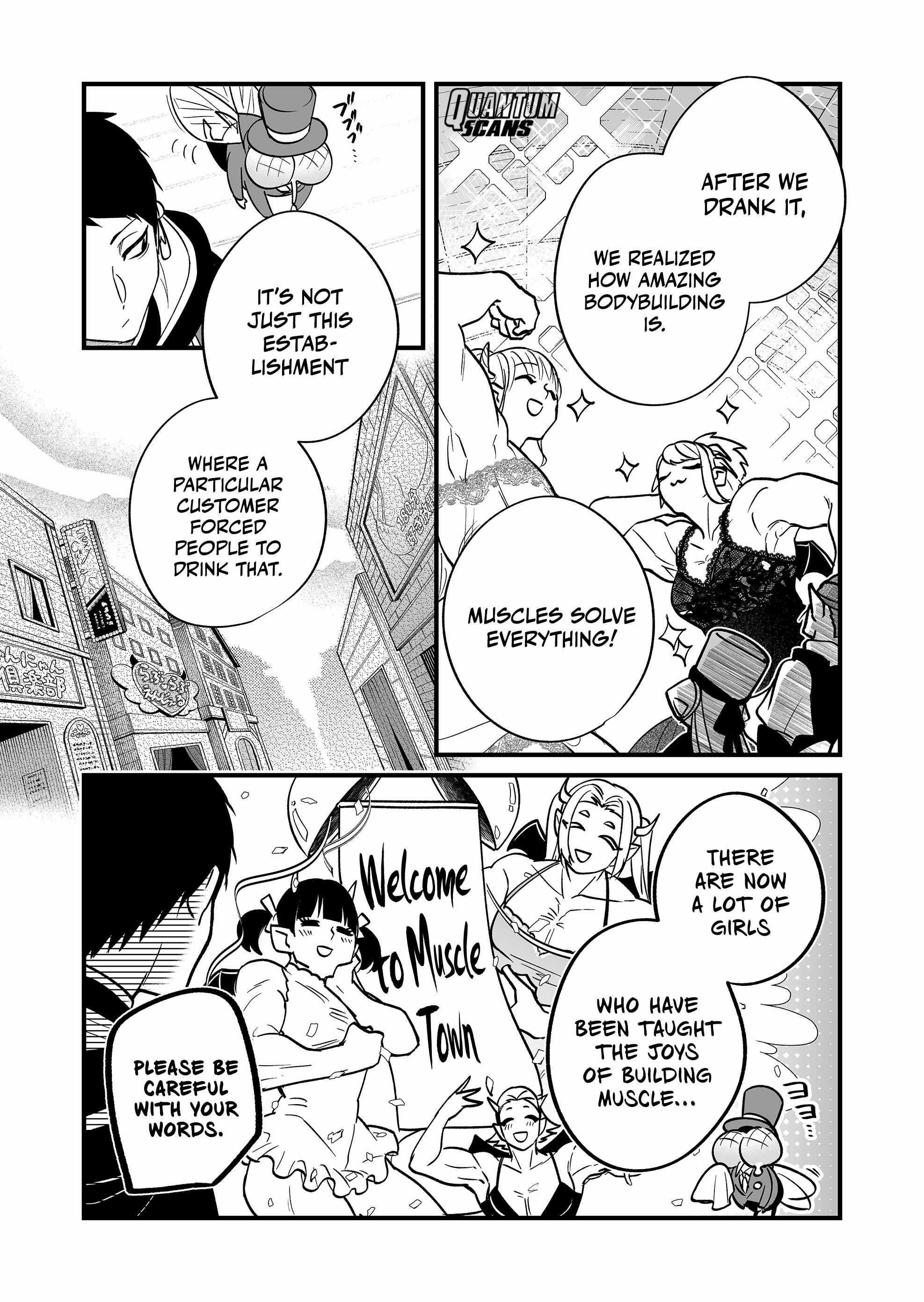 Hero’s Party Want to Experience LOVE Chapter 10 - Page 5