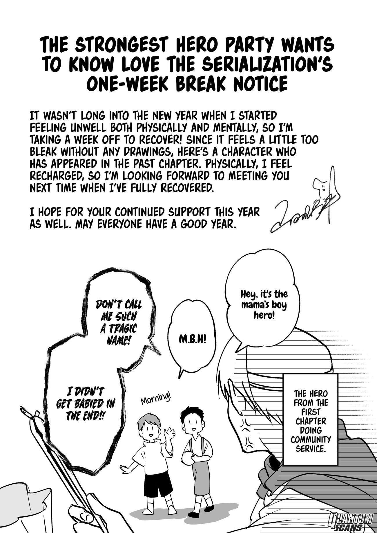 Hero’s Party Want to Experience LOVE Chapter 11.5 - Page 1