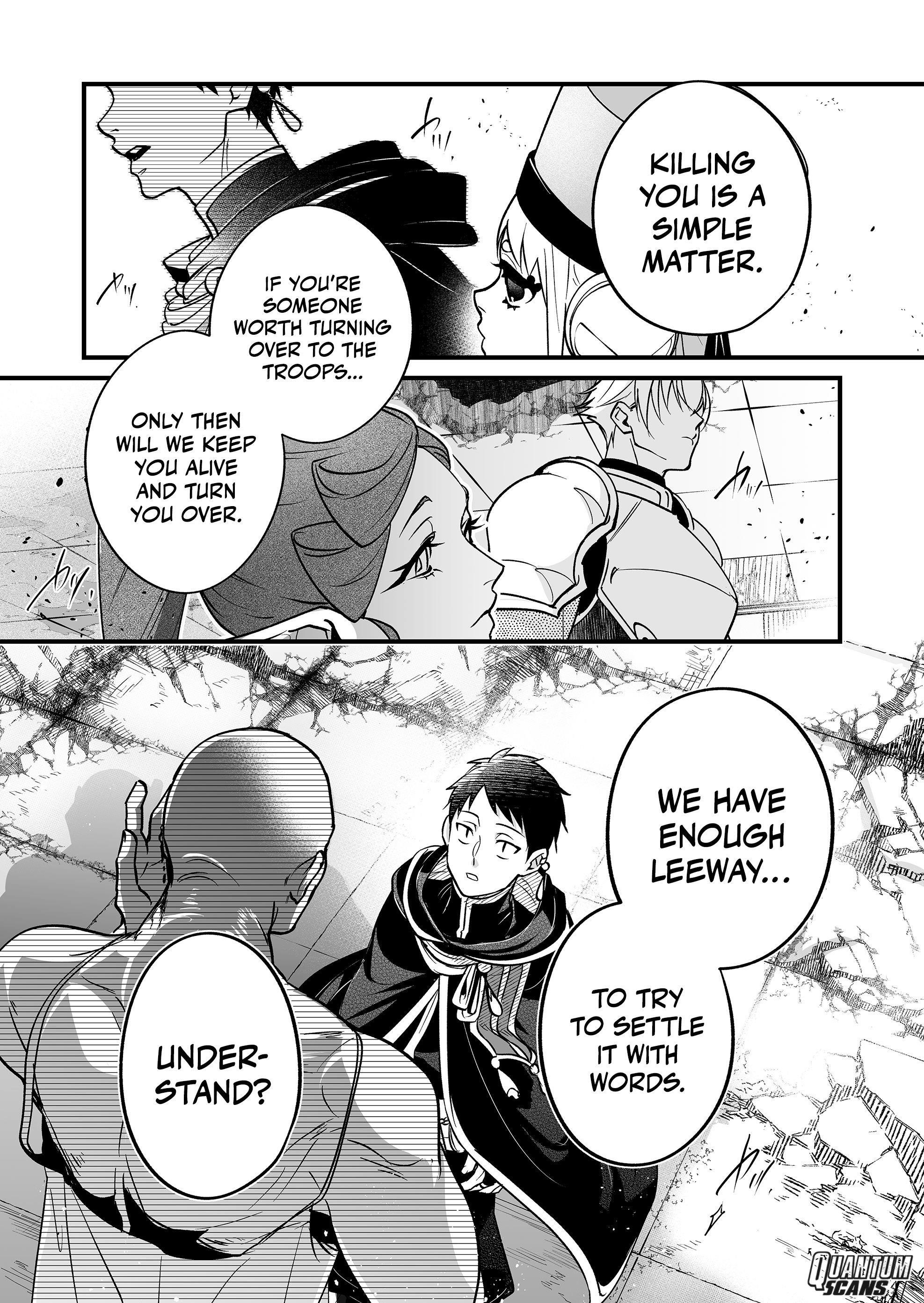 Hero’s Party Want to Experience LOVE Chapter 12 - Page 12