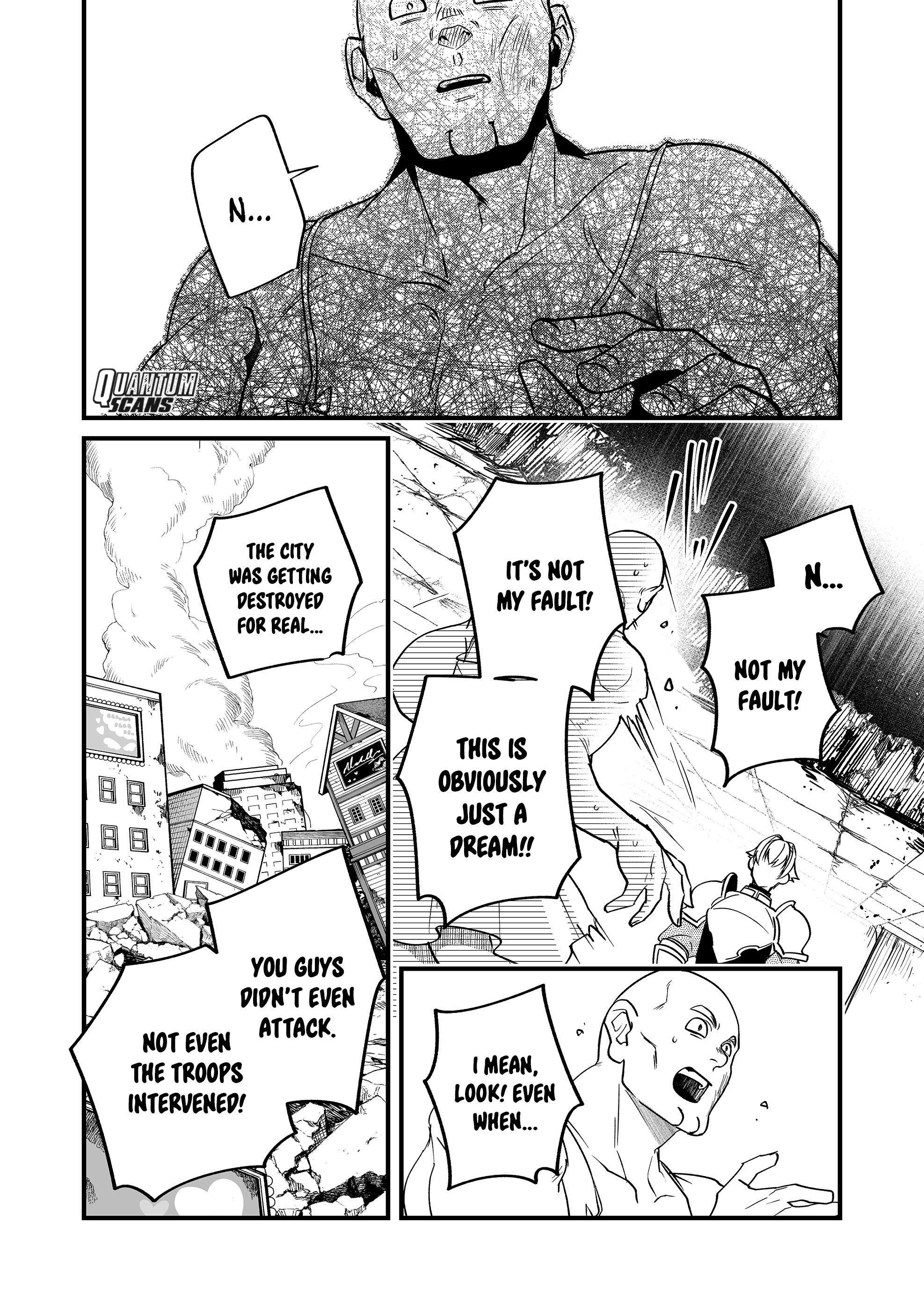 Hero’s Party Want to Experience LOVE Chapter 12 - Page 9