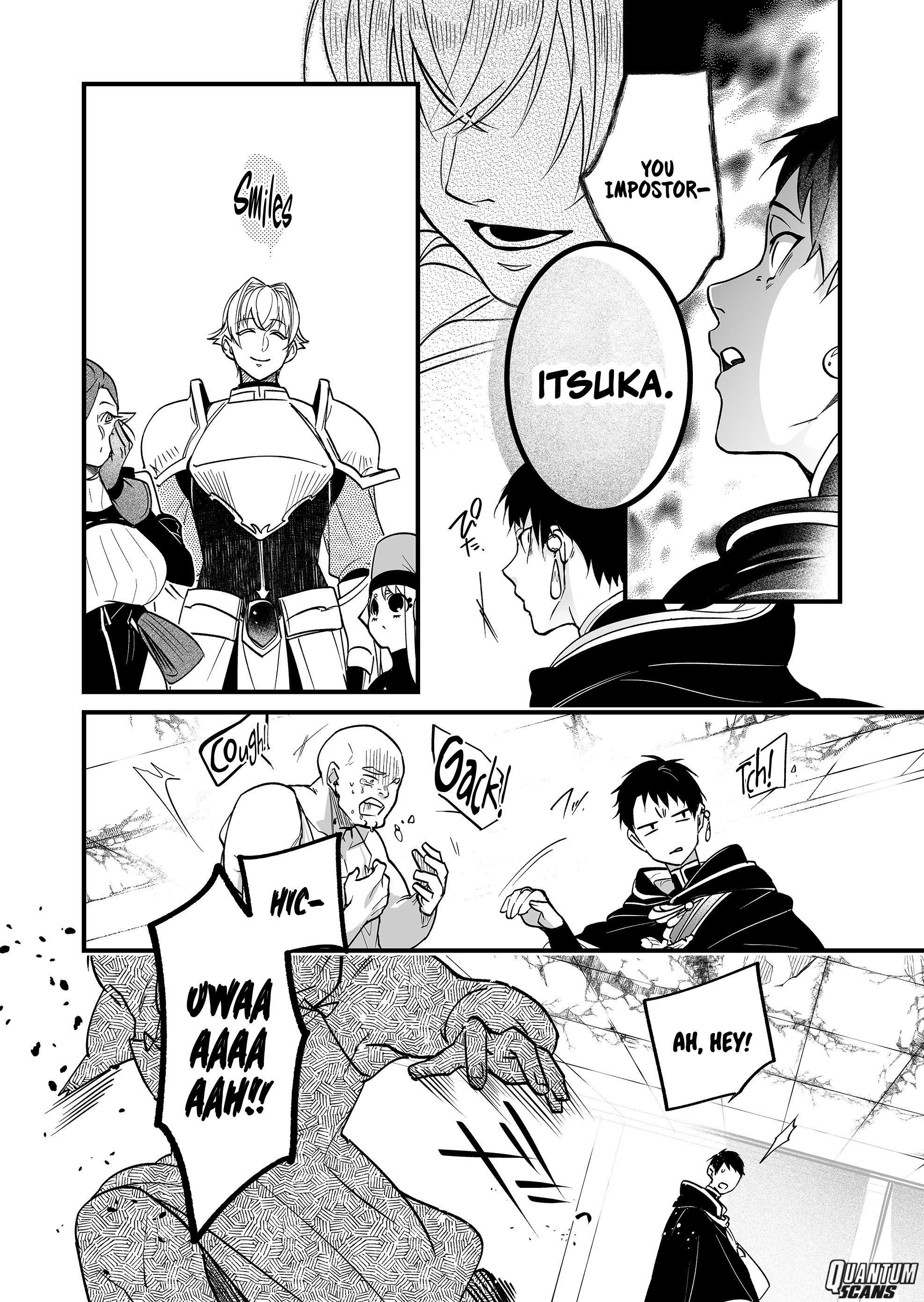 Hero’s Party Want to Experience LOVE Chapter 13 - Page 2