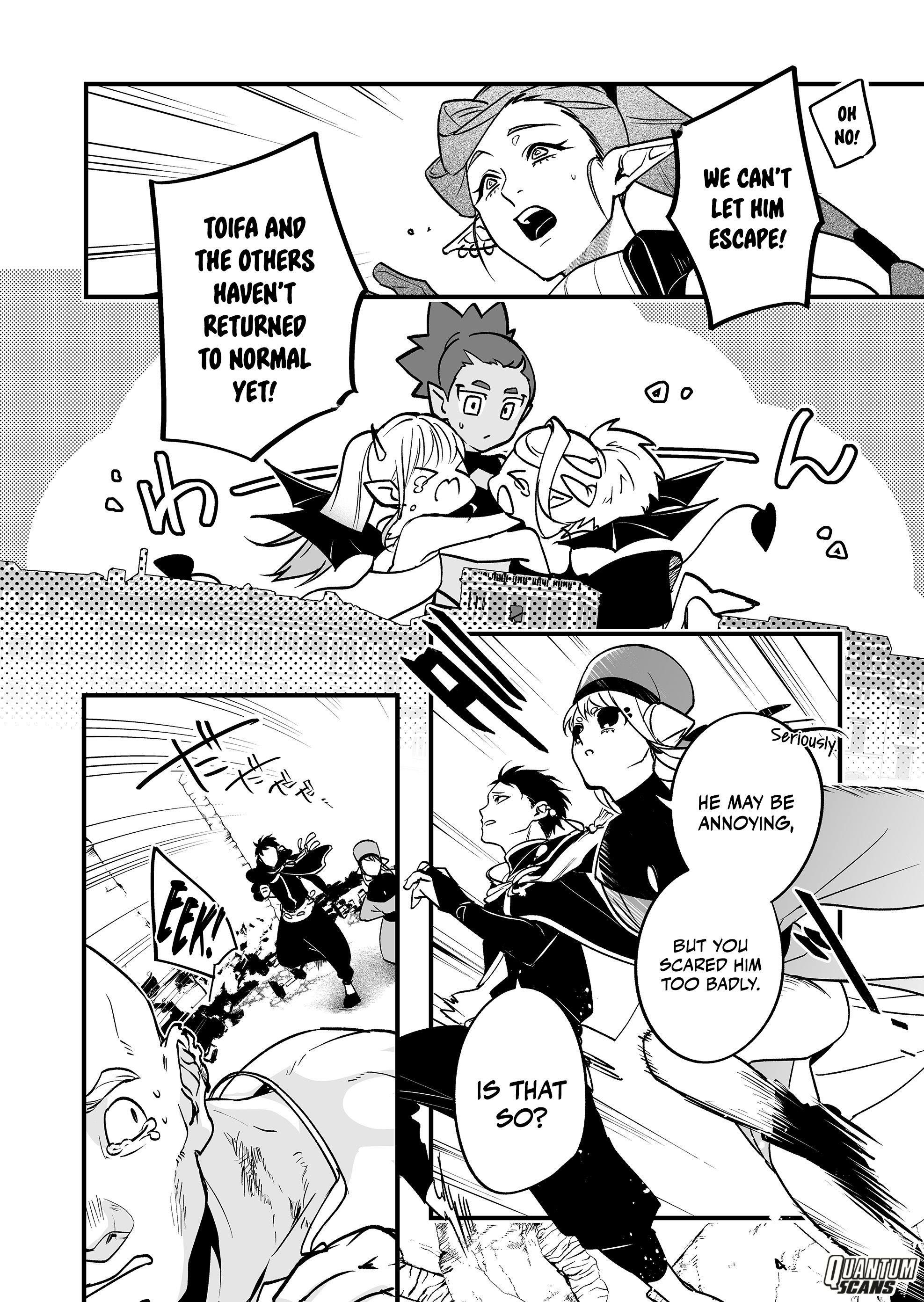 Hero’s Party Want to Experience LOVE Chapter 13 - Page 3