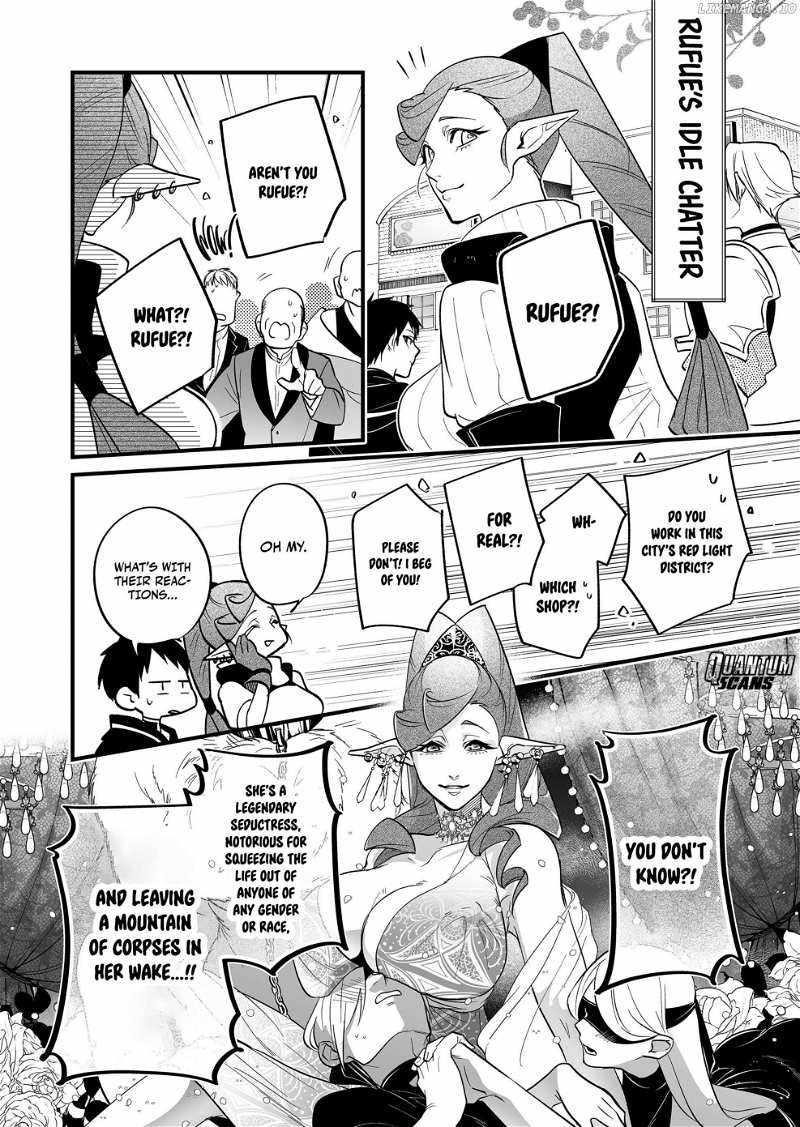 Hero’s Party Want to Experience LOVE Chapter 15.5 - Page 4