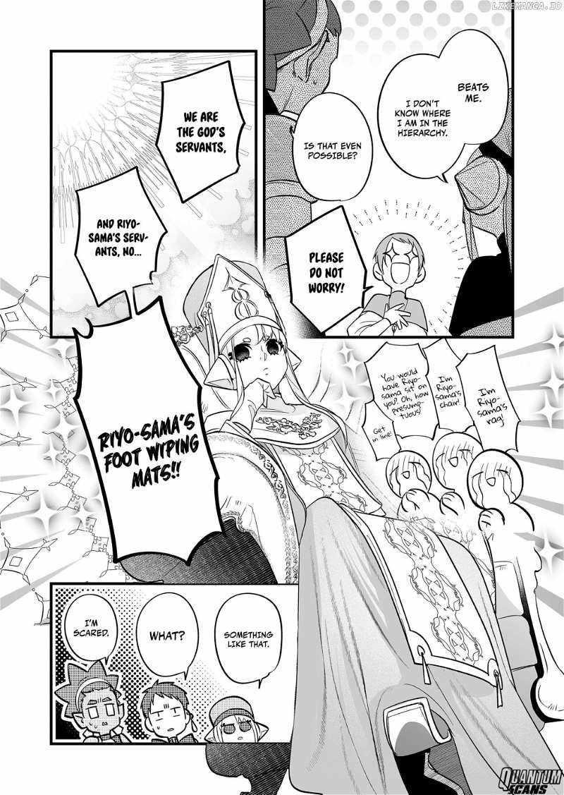 Hero’s Party Want to Experience LOVE Chapter 15.5 - Page 7