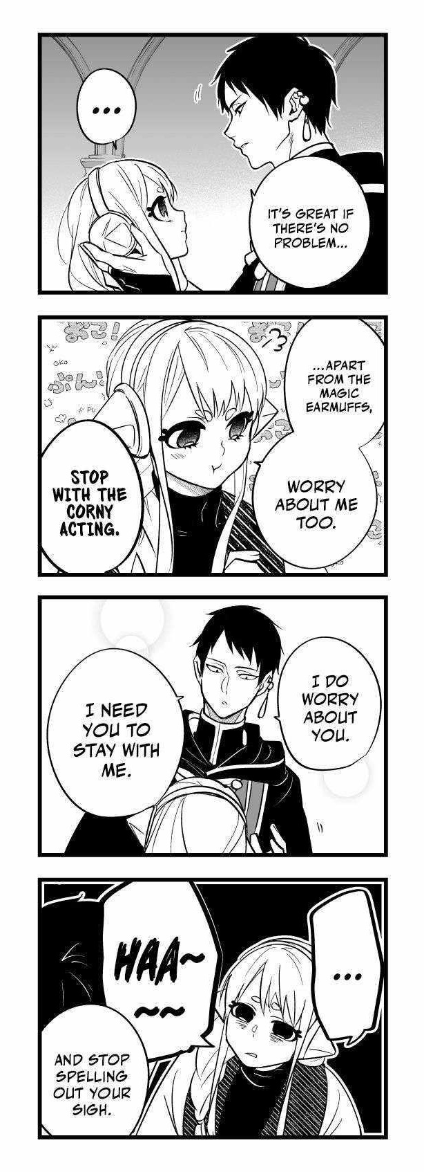 Hero’s Party Want to Experience LOVE Chapter 17 - Page 14