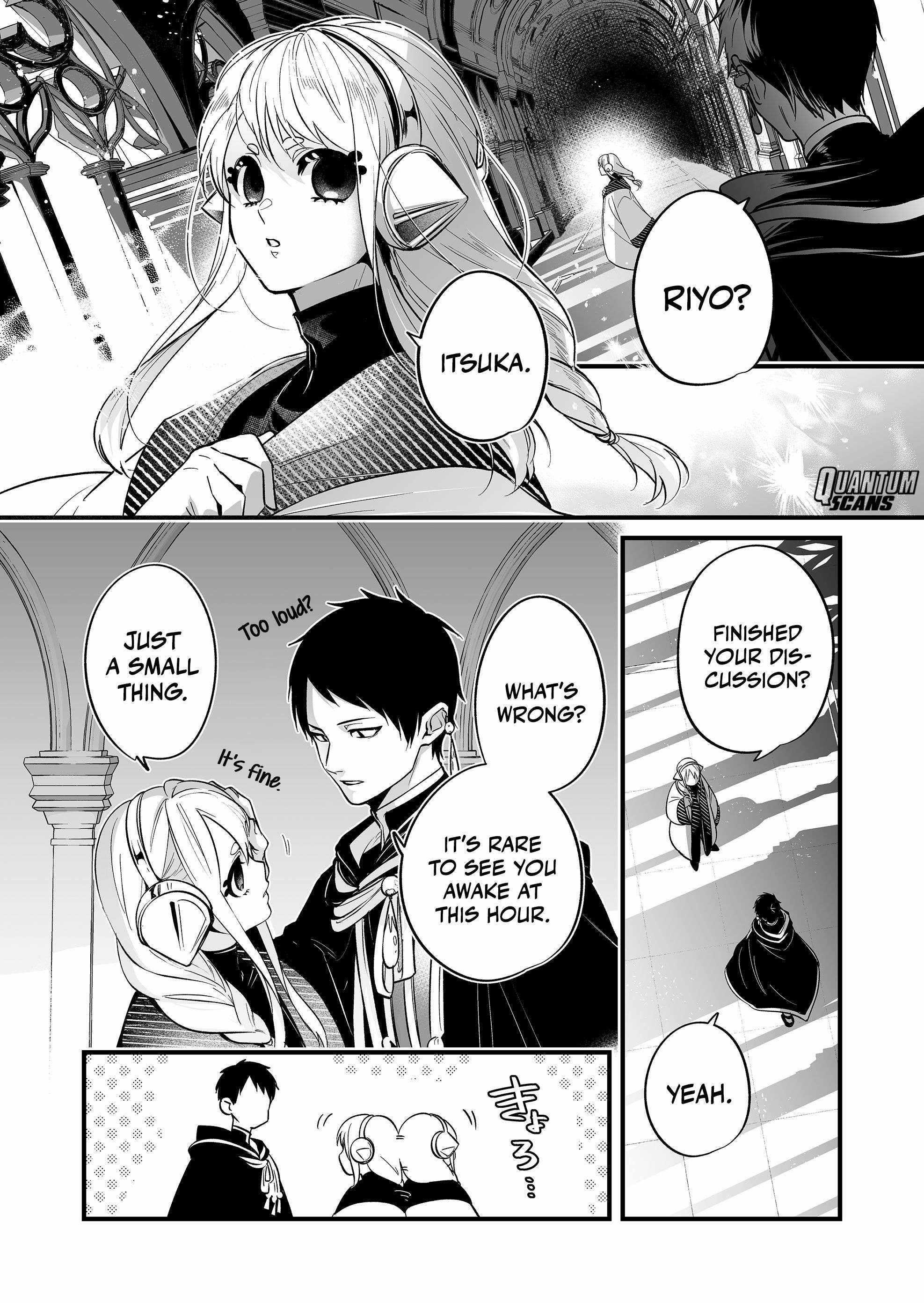 Hero’s Party Want to Experience LOVE Chapter 17 - Page 2