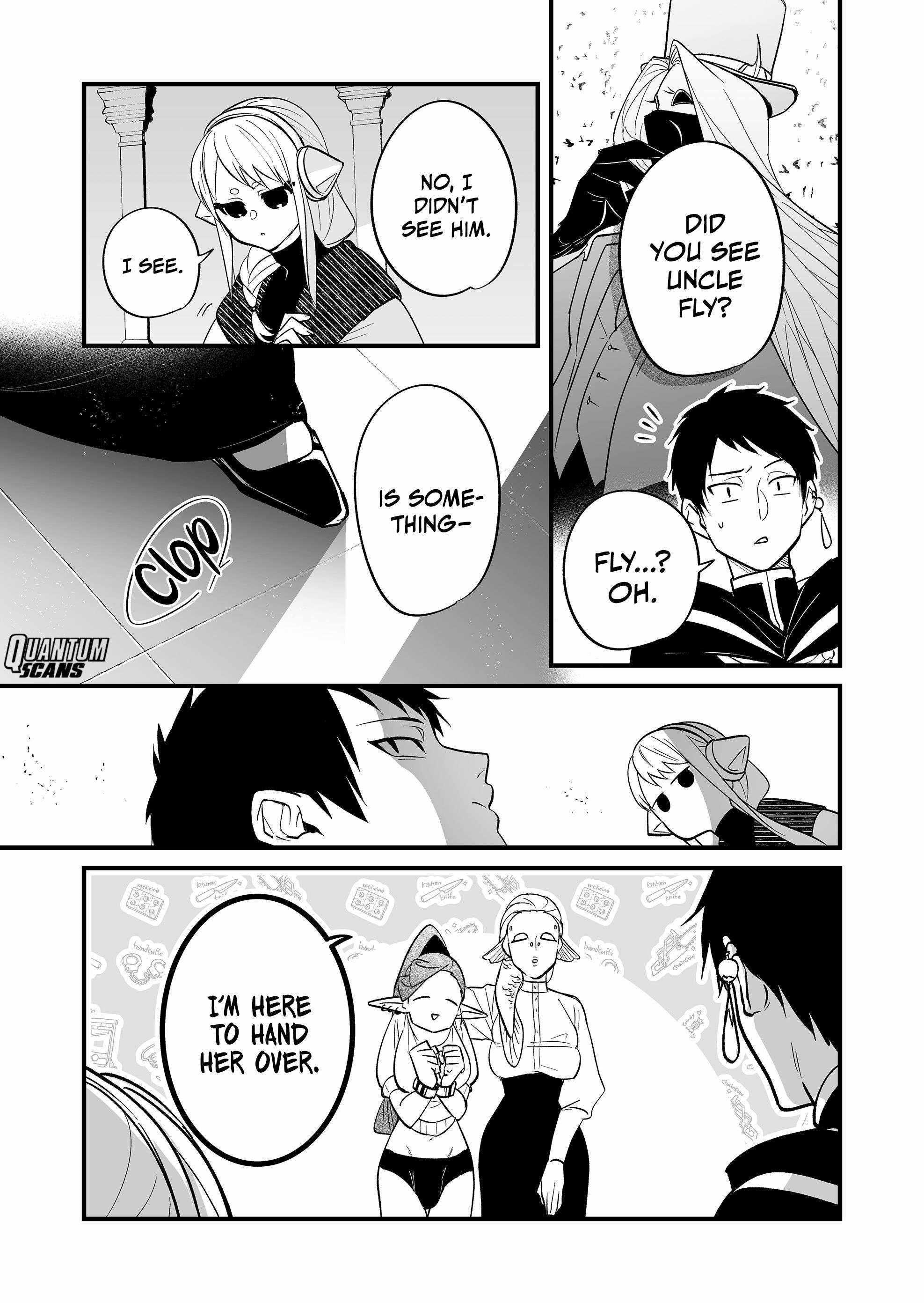 Hero’s Party Want to Experience LOVE Chapter 17 - Page 3