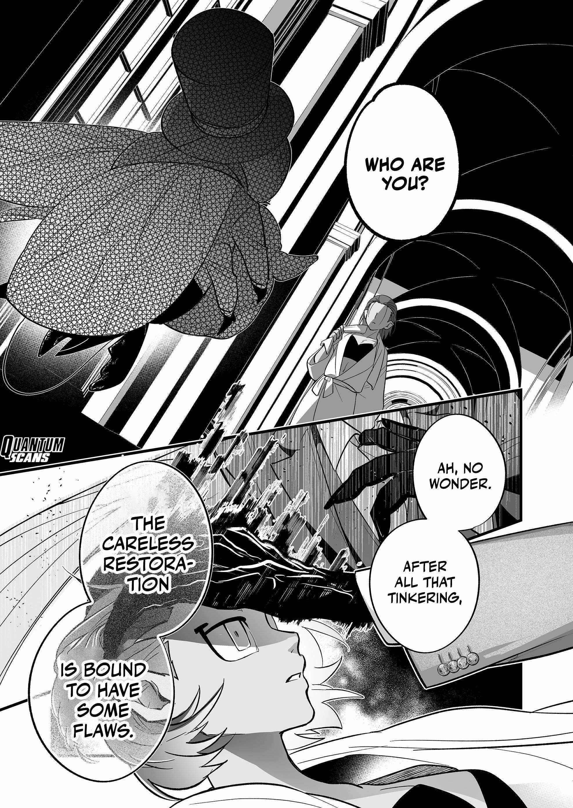 Hero’s Party Want to Experience LOVE Chapter 17 - Page 5