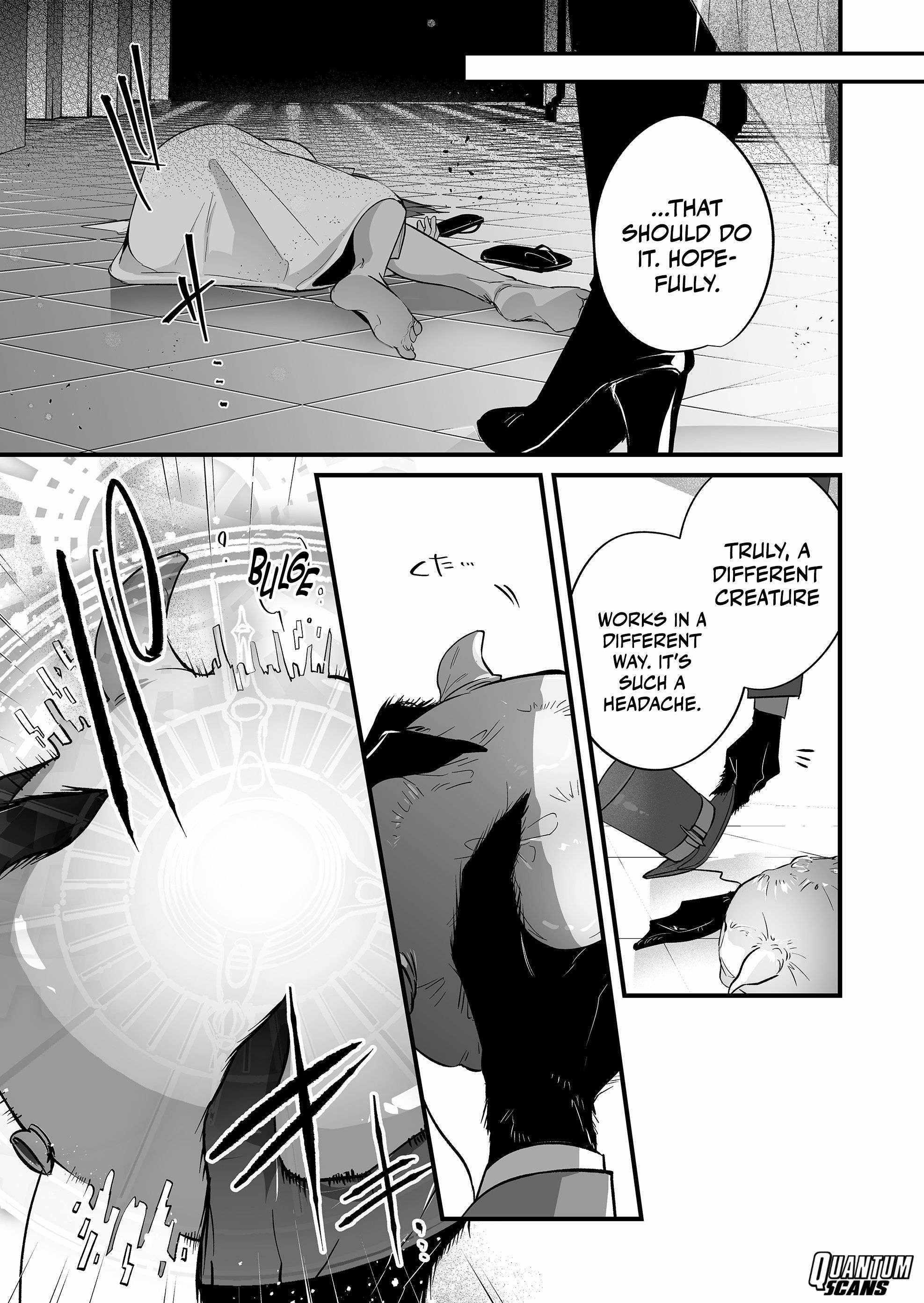 Hero’s Party Want to Experience LOVE Chapter 17 - Page 7