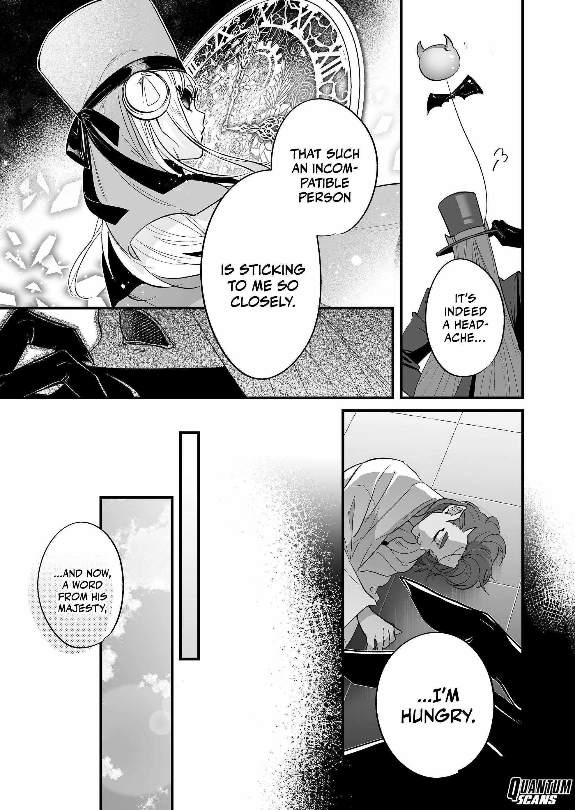 Hero’s Party Want to Experience LOVE Chapter 17 - Page 8