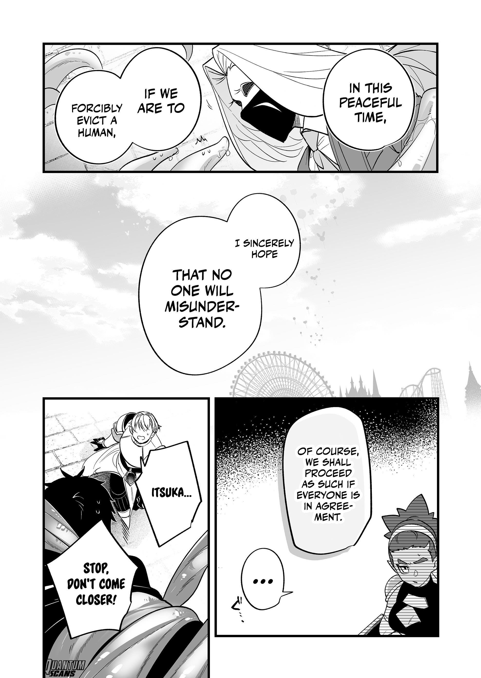 Hero’s Party Want to Experience LOVE Chapter 18 - Page 10