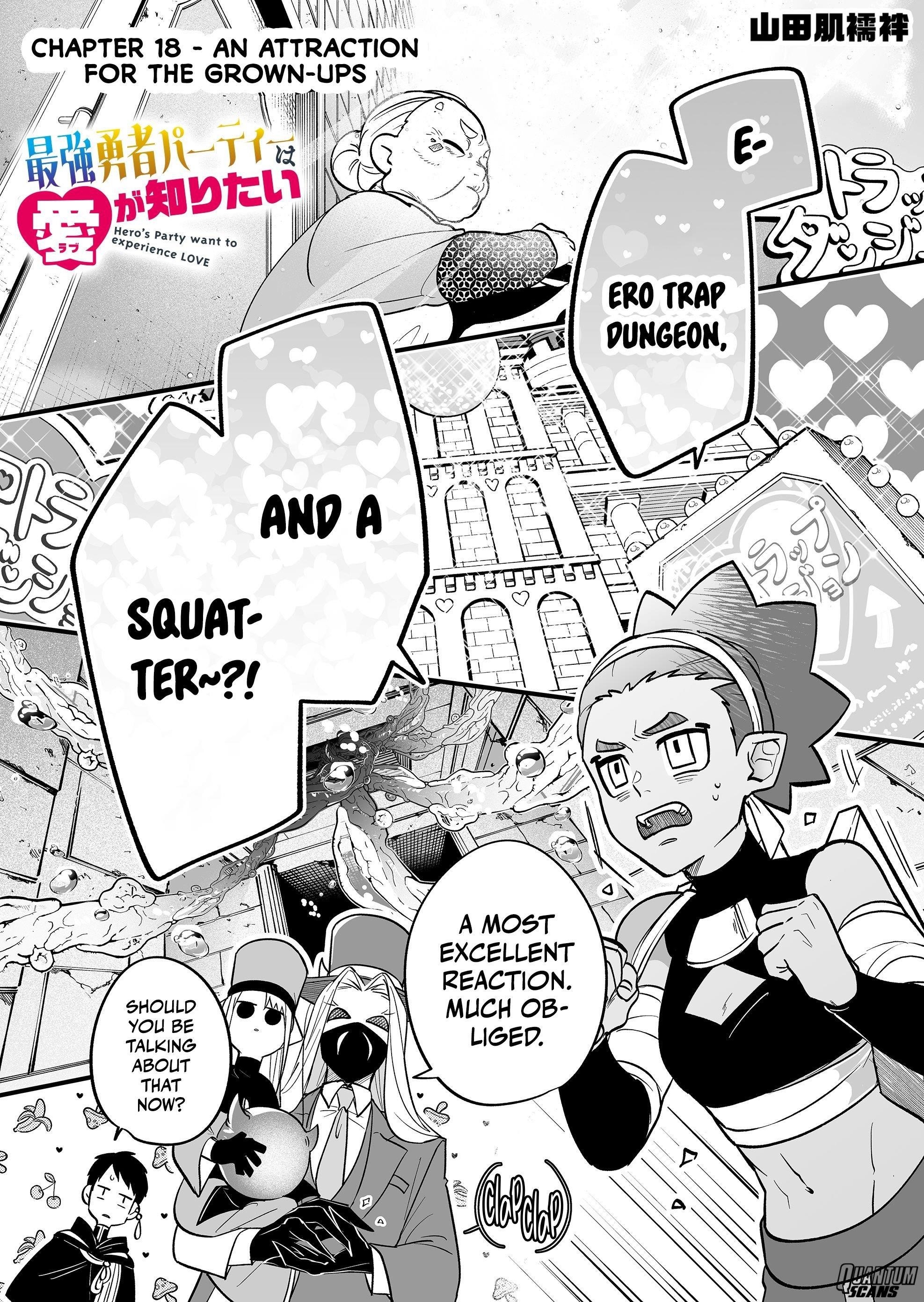 Hero’s Party Want to Experience LOVE Chapter 18 - Page 2