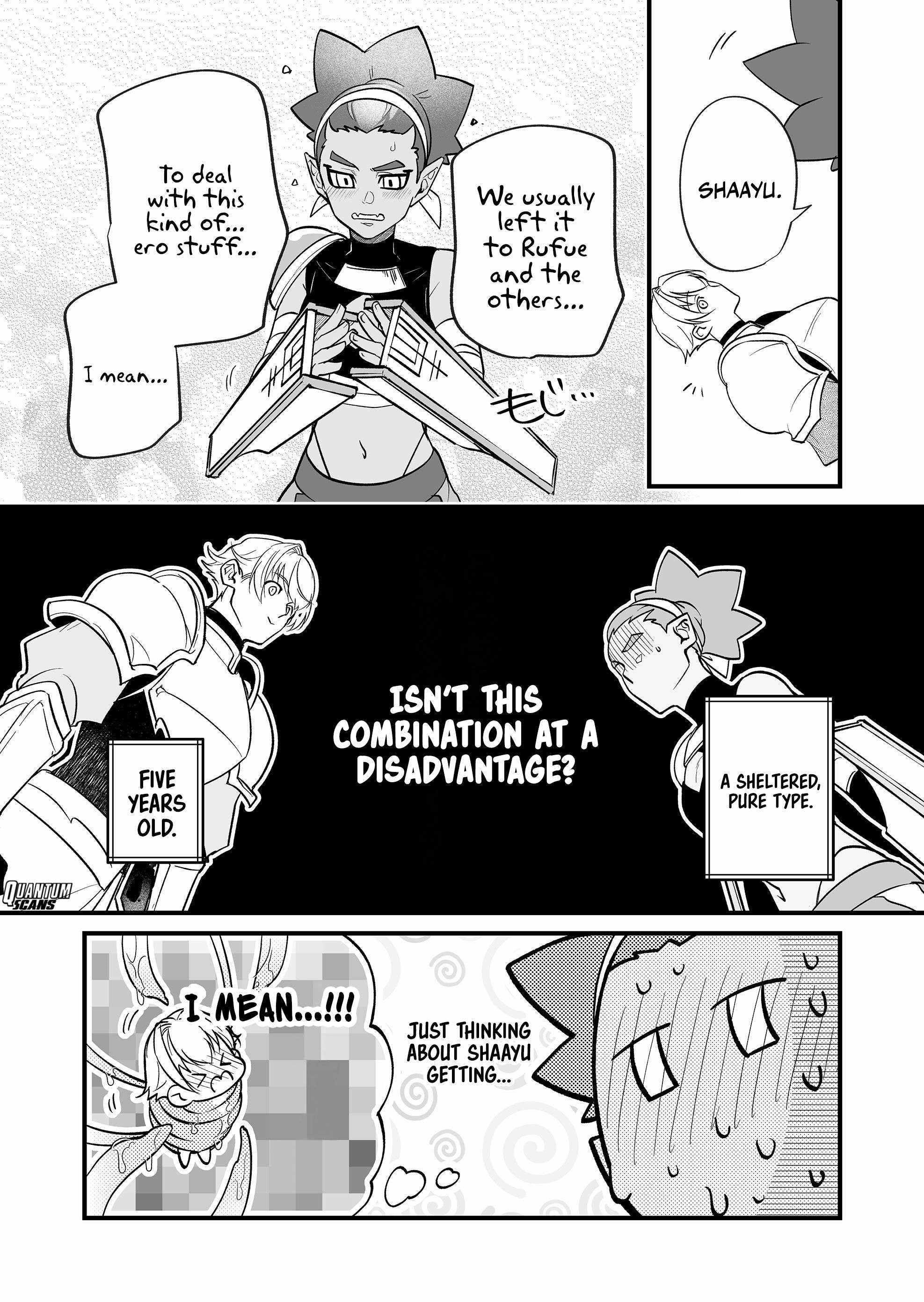 Hero’s Party Want to Experience LOVE Chapter 19 - Page 5