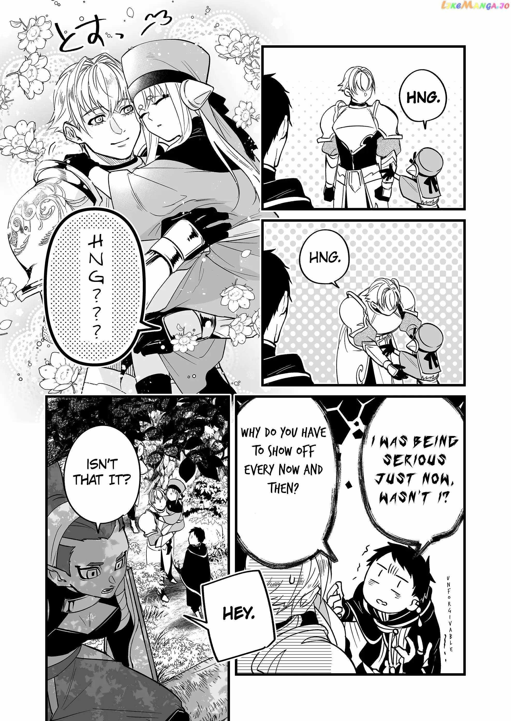 Hero’s Party Want to Experience LOVE Chapter 2 - Page 13