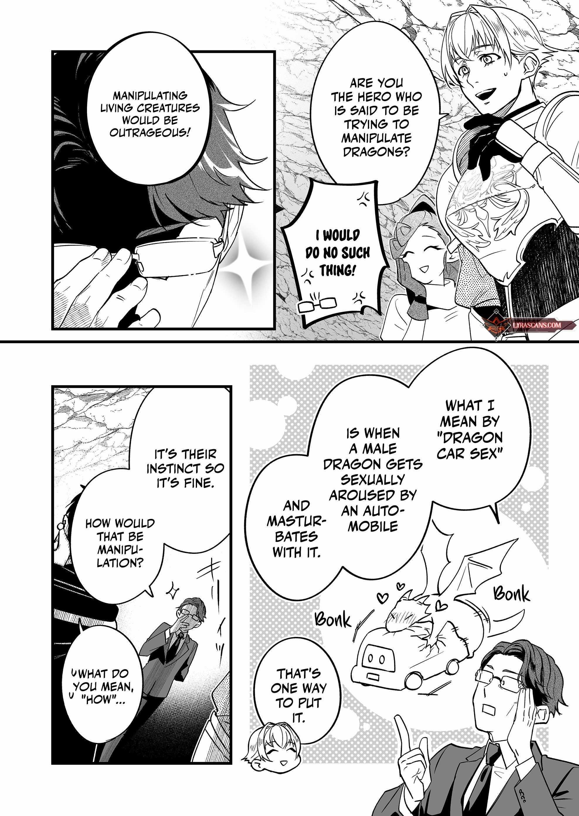 Hero’s Party Want to Experience LOVE Chapter 3 - Page 2