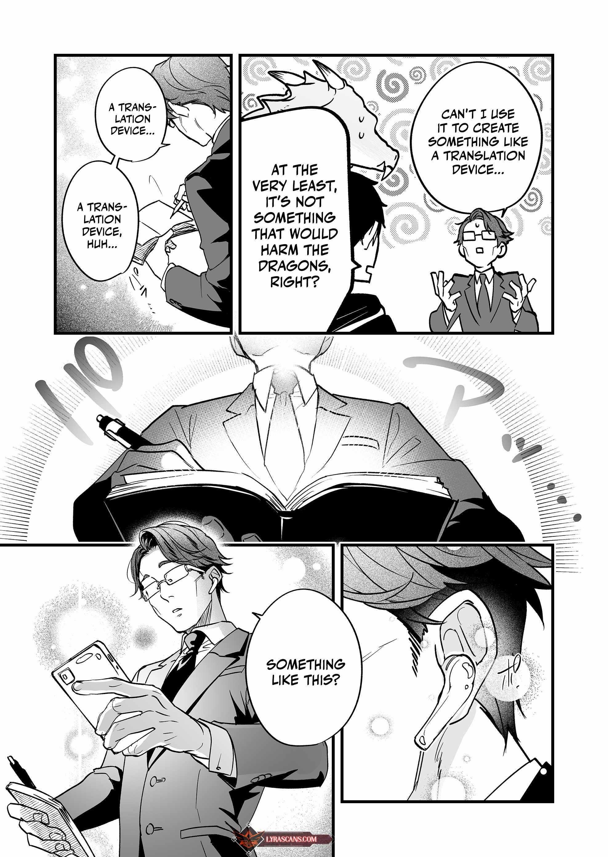 Hero’s Party Want to Experience LOVE Chapter 3 - Page 9