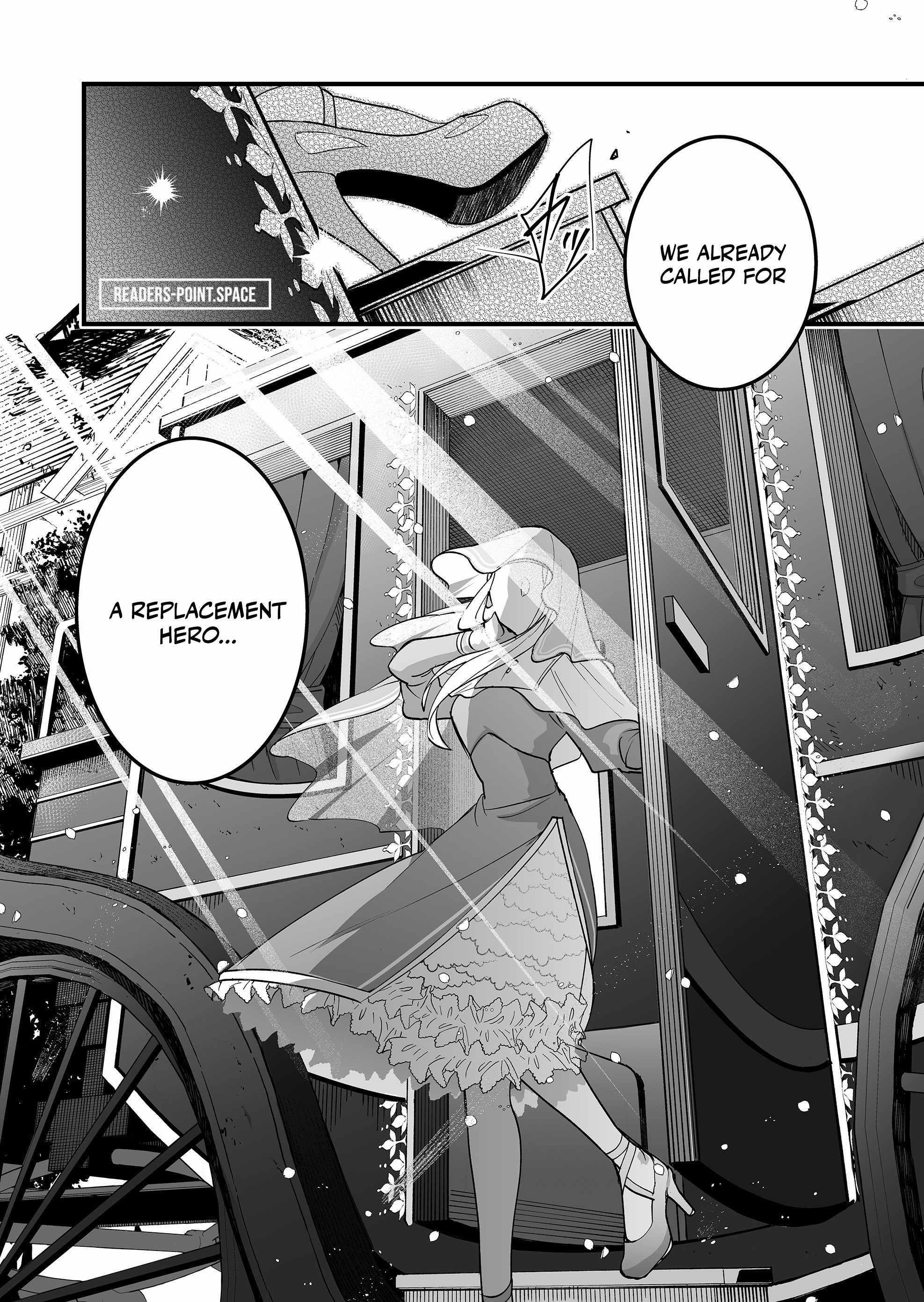 Hero’s Party Want to Experience LOVE Chapter 4 - Page 12