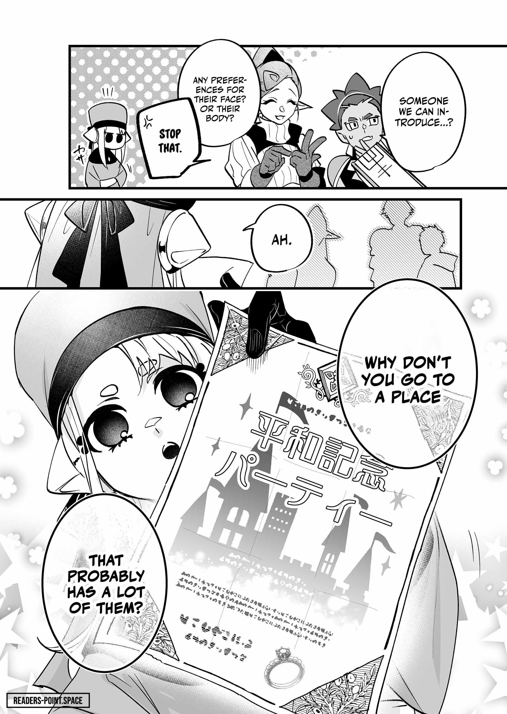 Hero’s Party Want to Experience LOVE Chapter 5 - Page 10