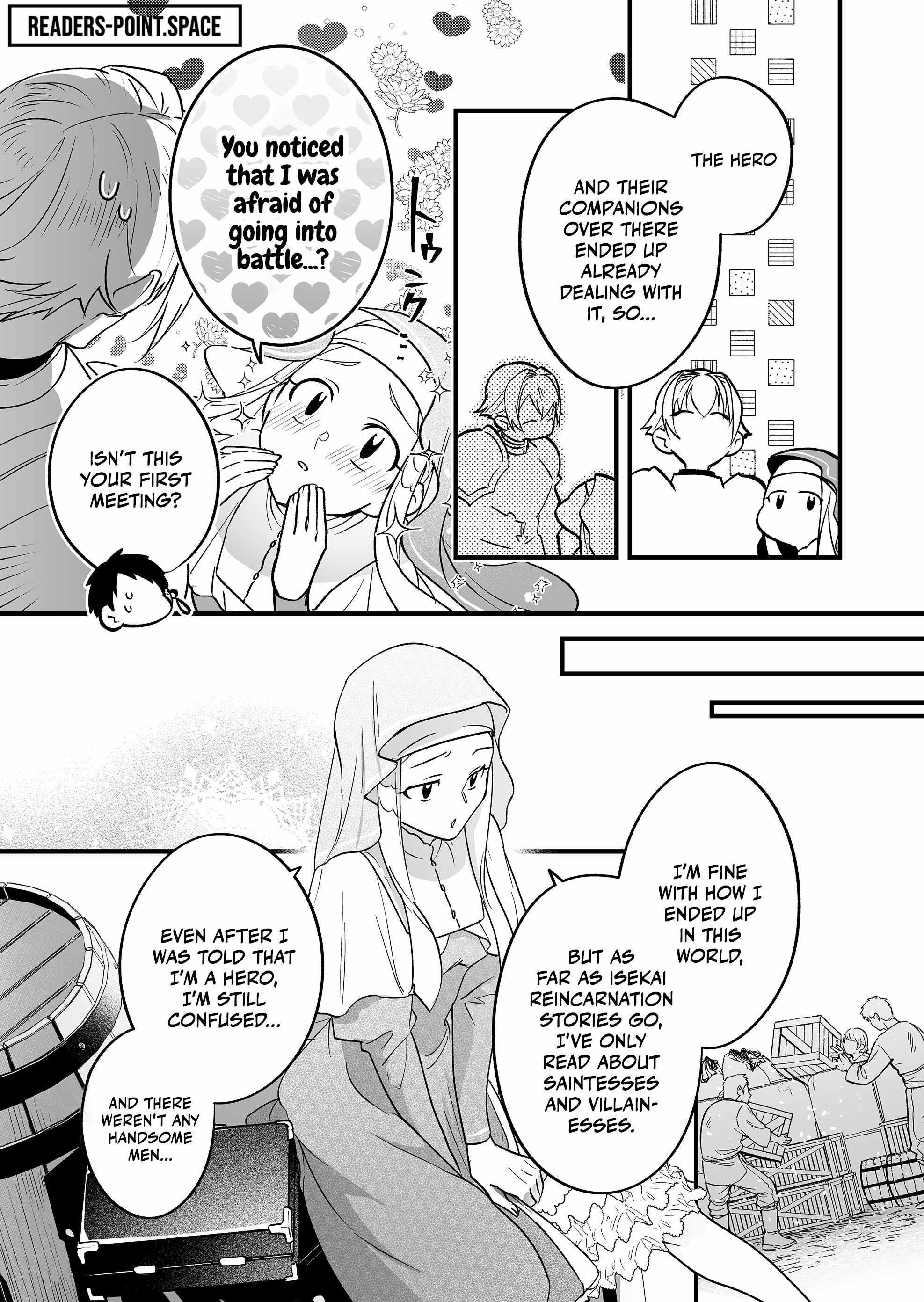 Hero’s Party Want to Experience LOVE Chapter 5 - Page 4
