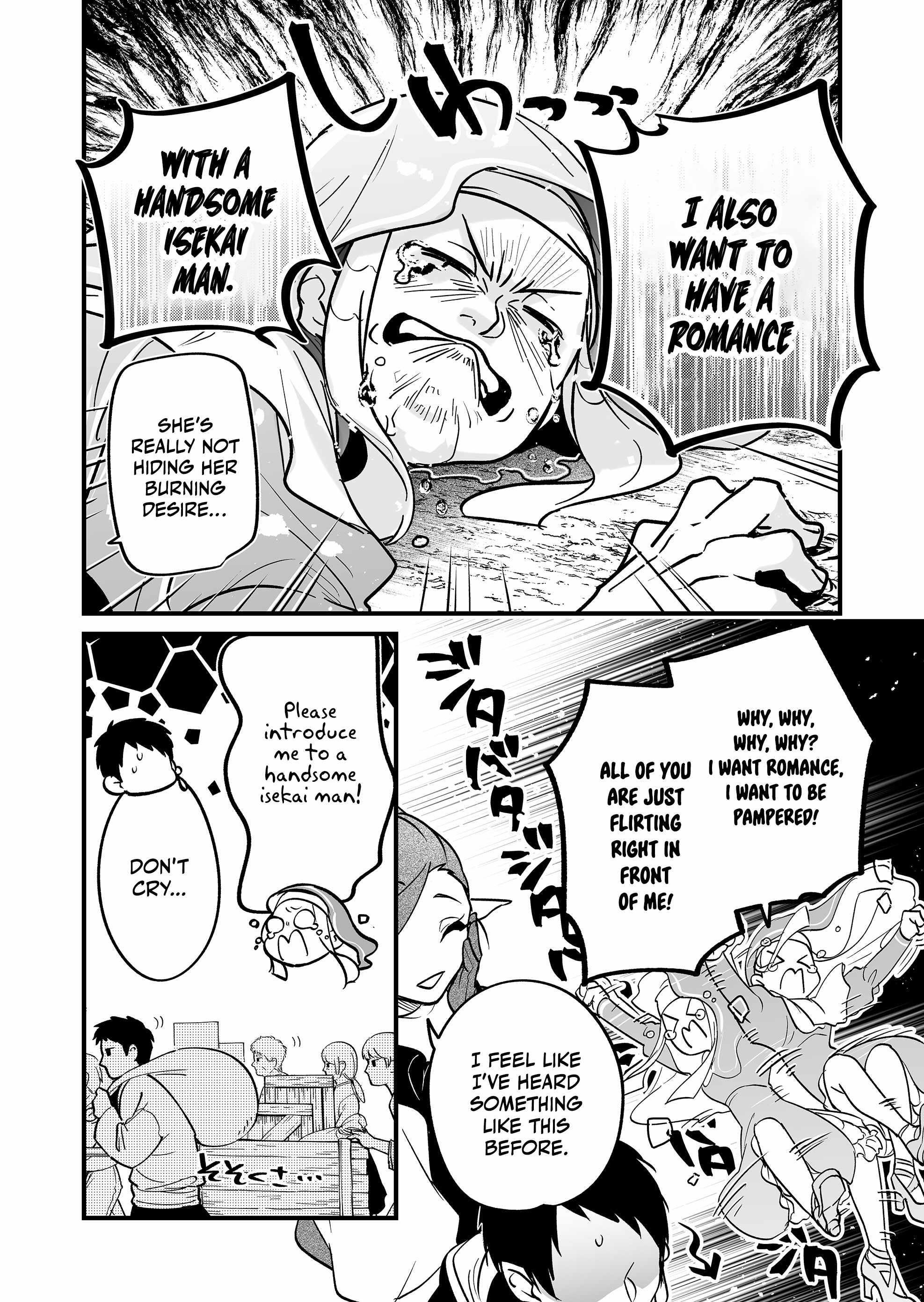 Hero’s Party Want to Experience LOVE Chapter 5 - Page 9