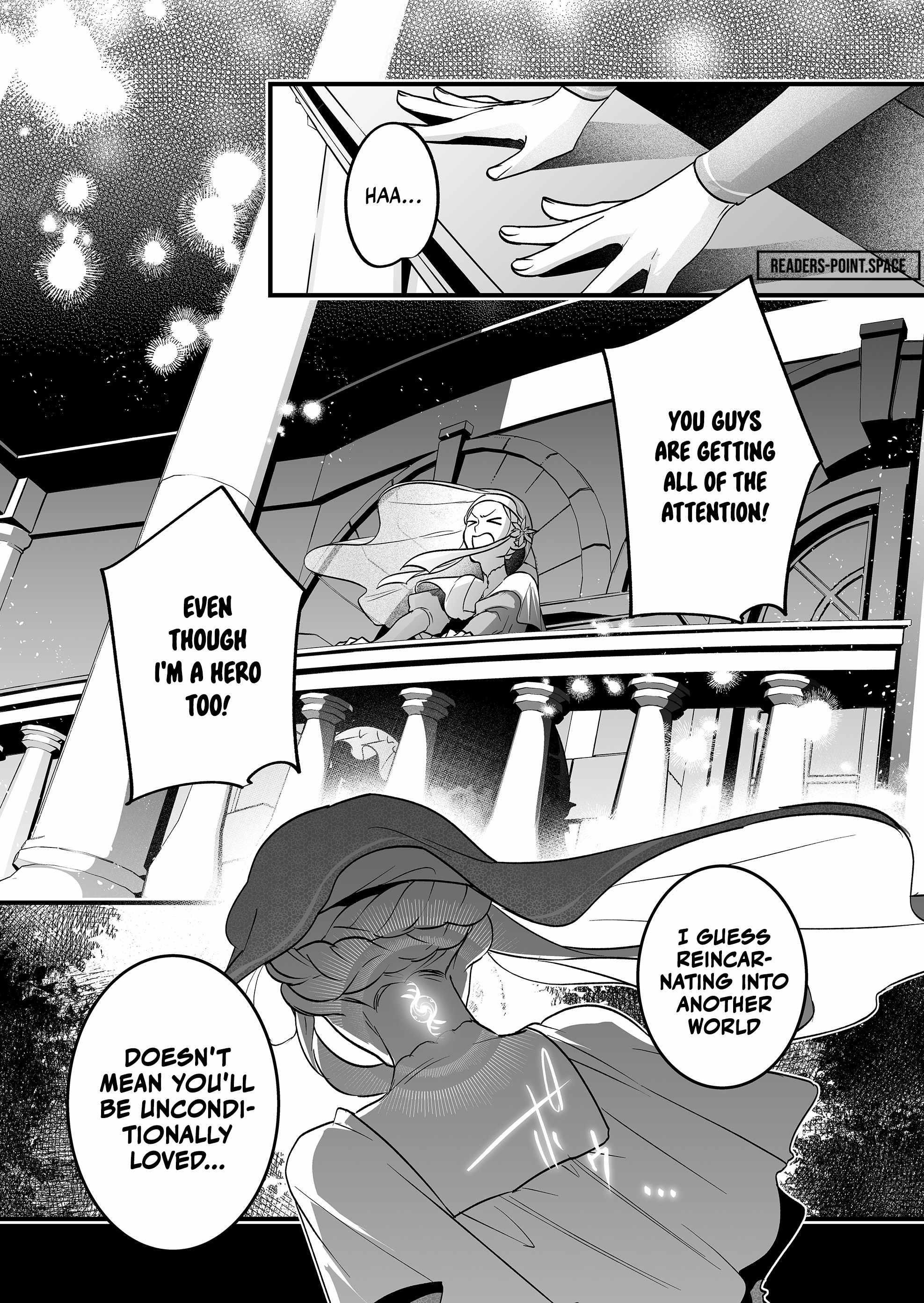 Hero’s Party Want to Experience LOVE Chapter 6 - Page 13