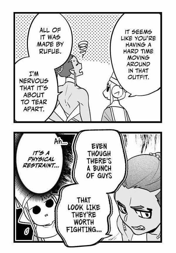 Hero’s Party Want to Experience LOVE Chapter 6 - Page 14