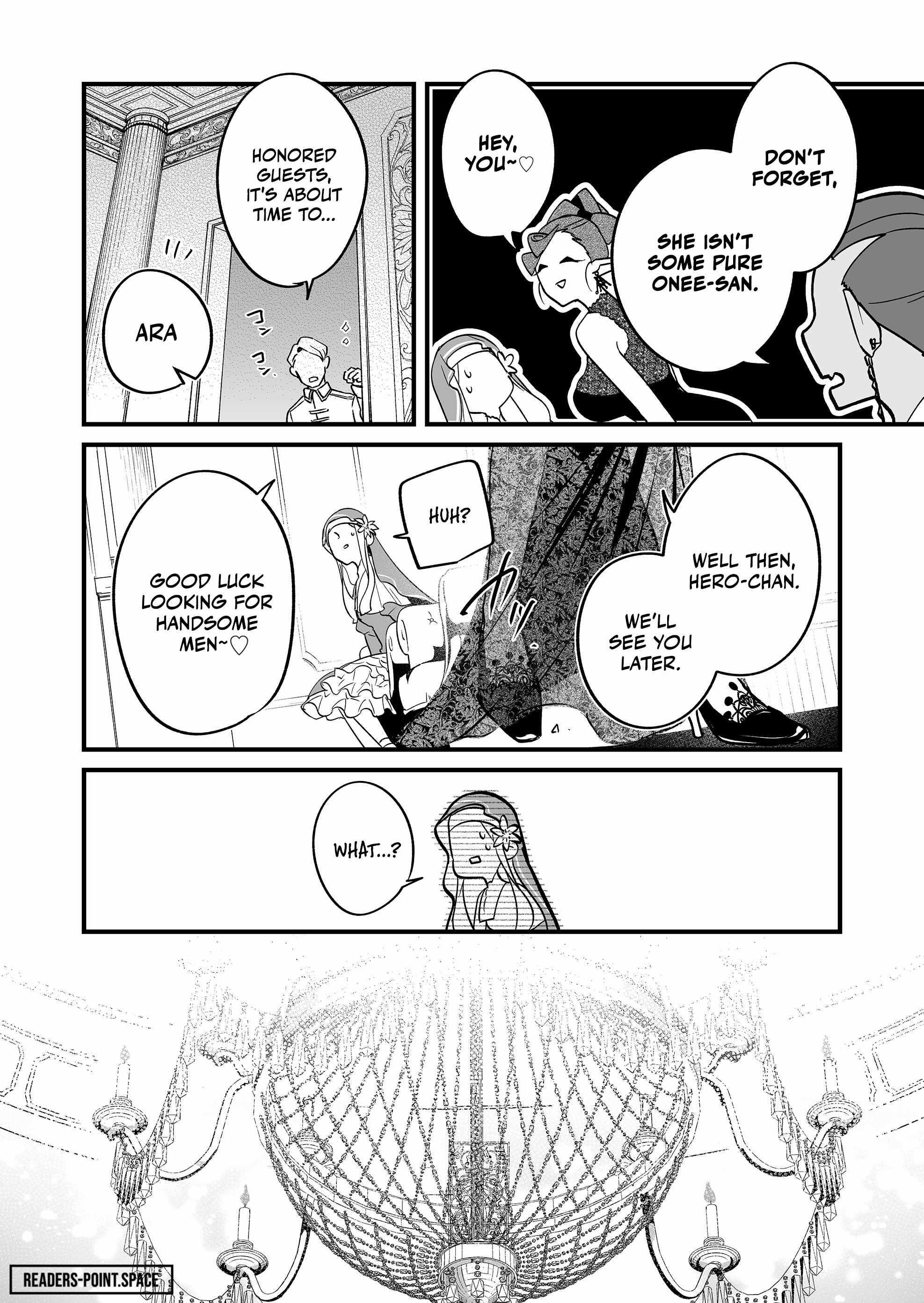 Hero’s Party Want to Experience LOVE Chapter 6 - Page 4