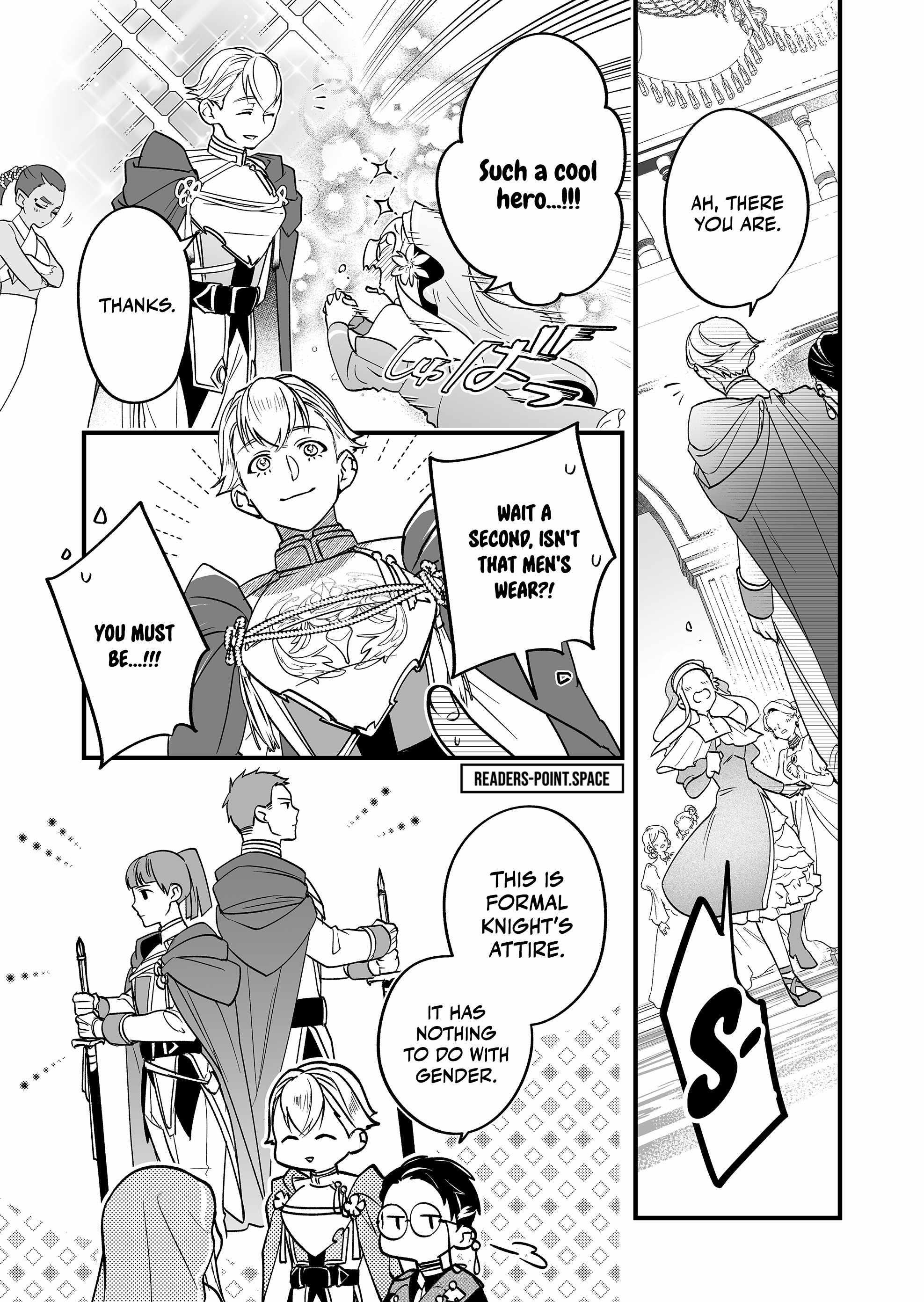 Hero’s Party Want to Experience LOVE Chapter 6 - Page 7