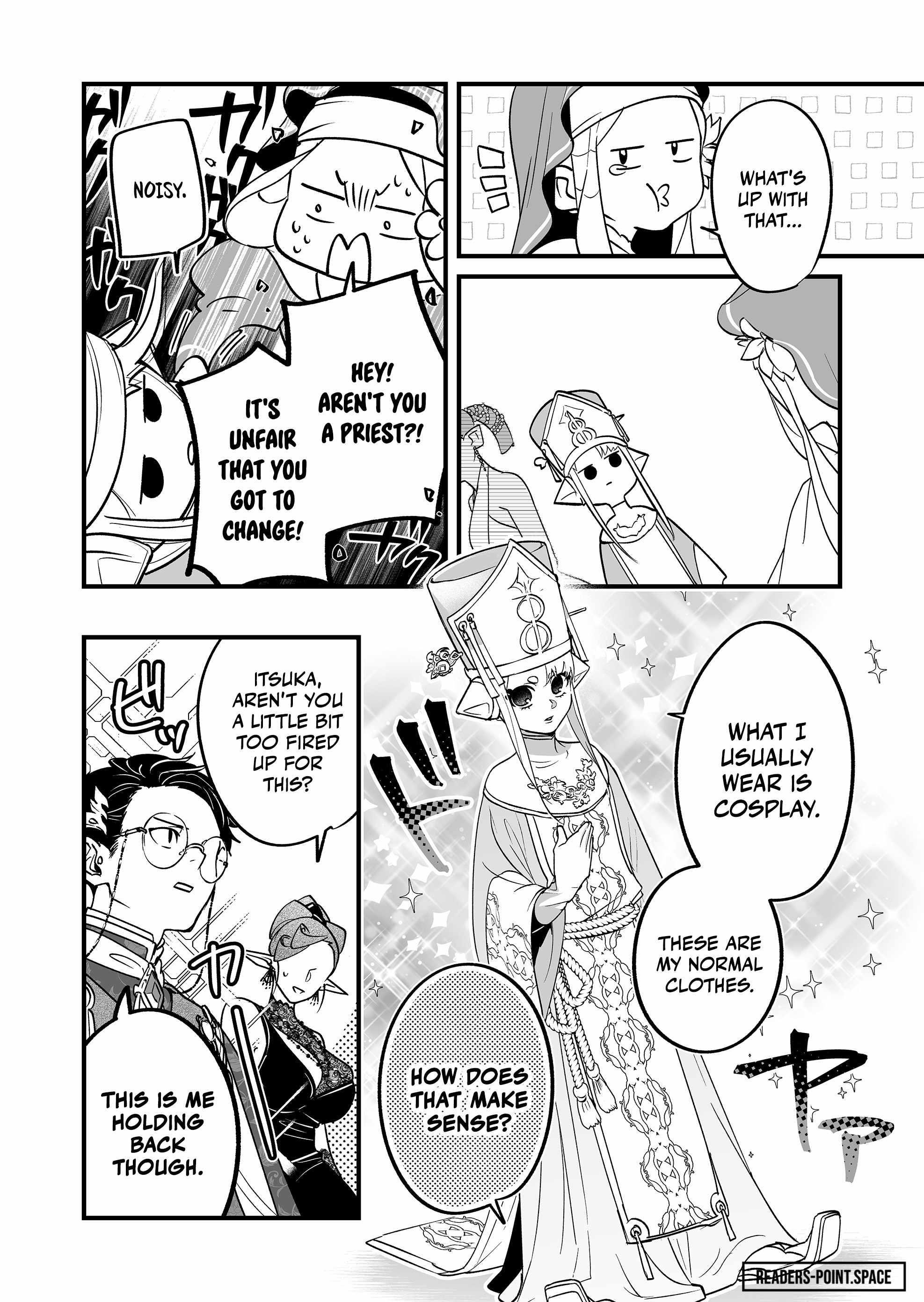 Hero’s Party Want to Experience LOVE Chapter 6 - Page 8