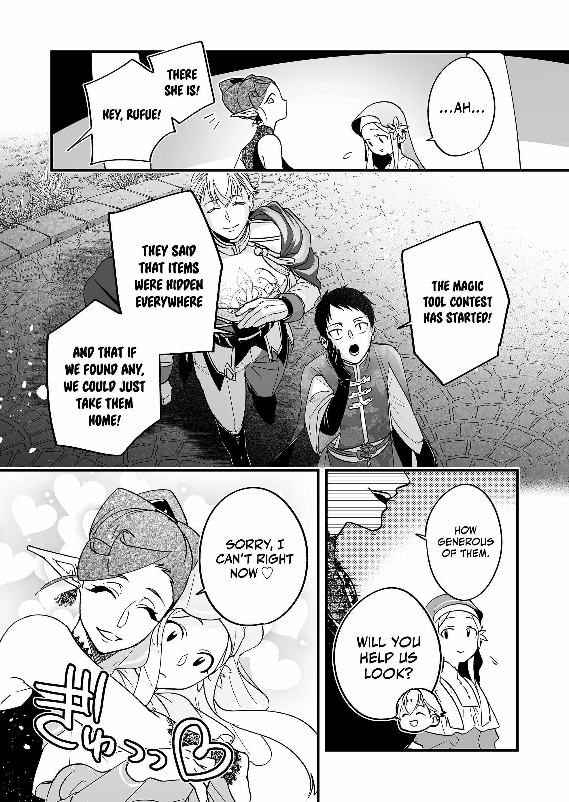 Hero’s Party Want to Experience LOVE Chapter 7 - Page 10