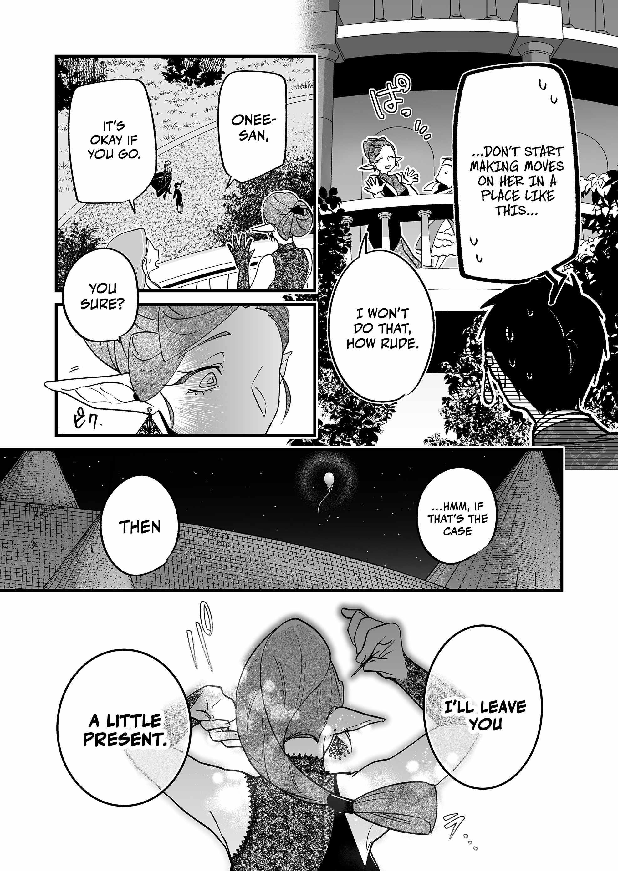 Hero’s Party Want to Experience LOVE Chapter 7 - Page 11