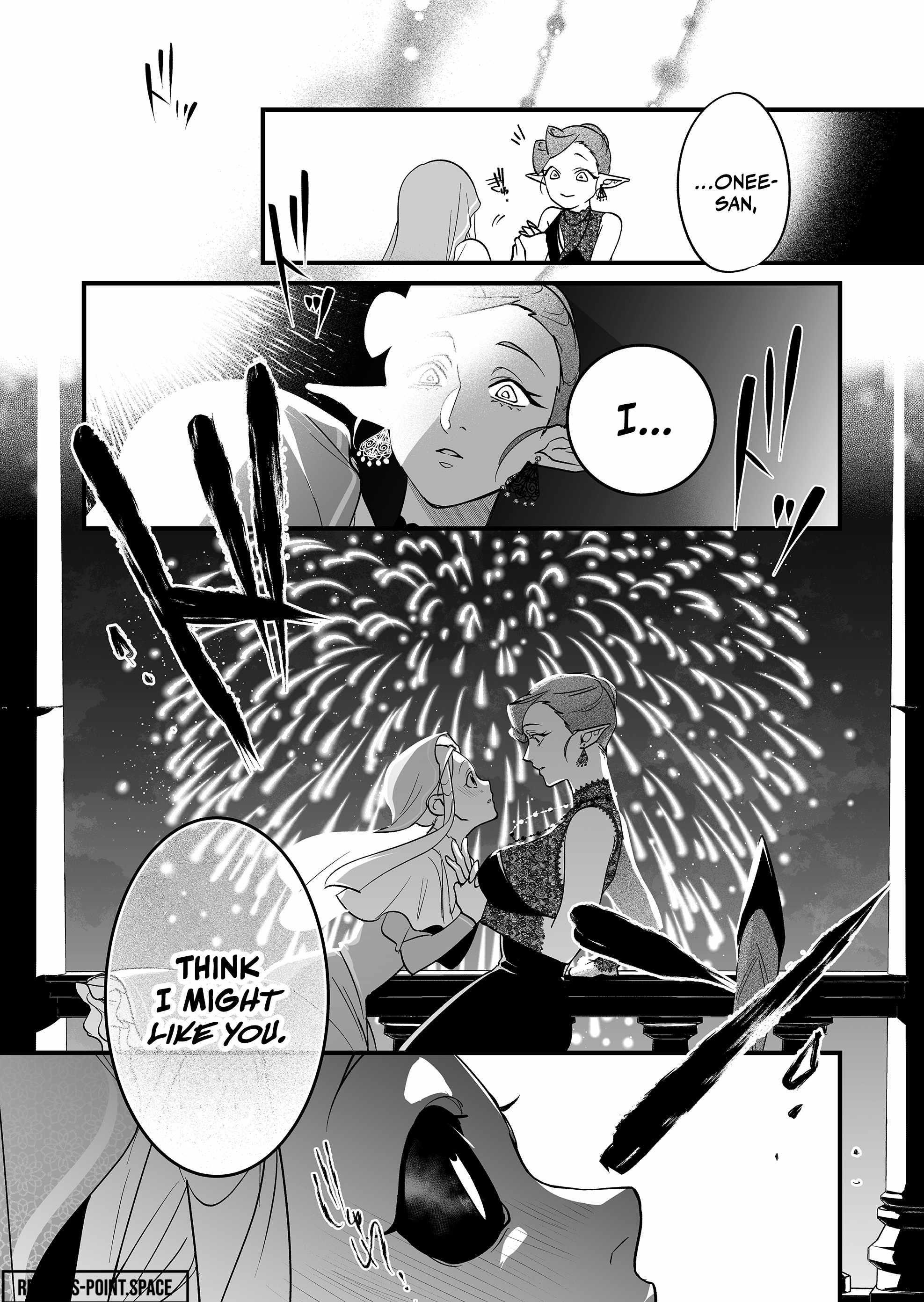 Hero’s Party Want to Experience LOVE Chapter 7 - Page 14