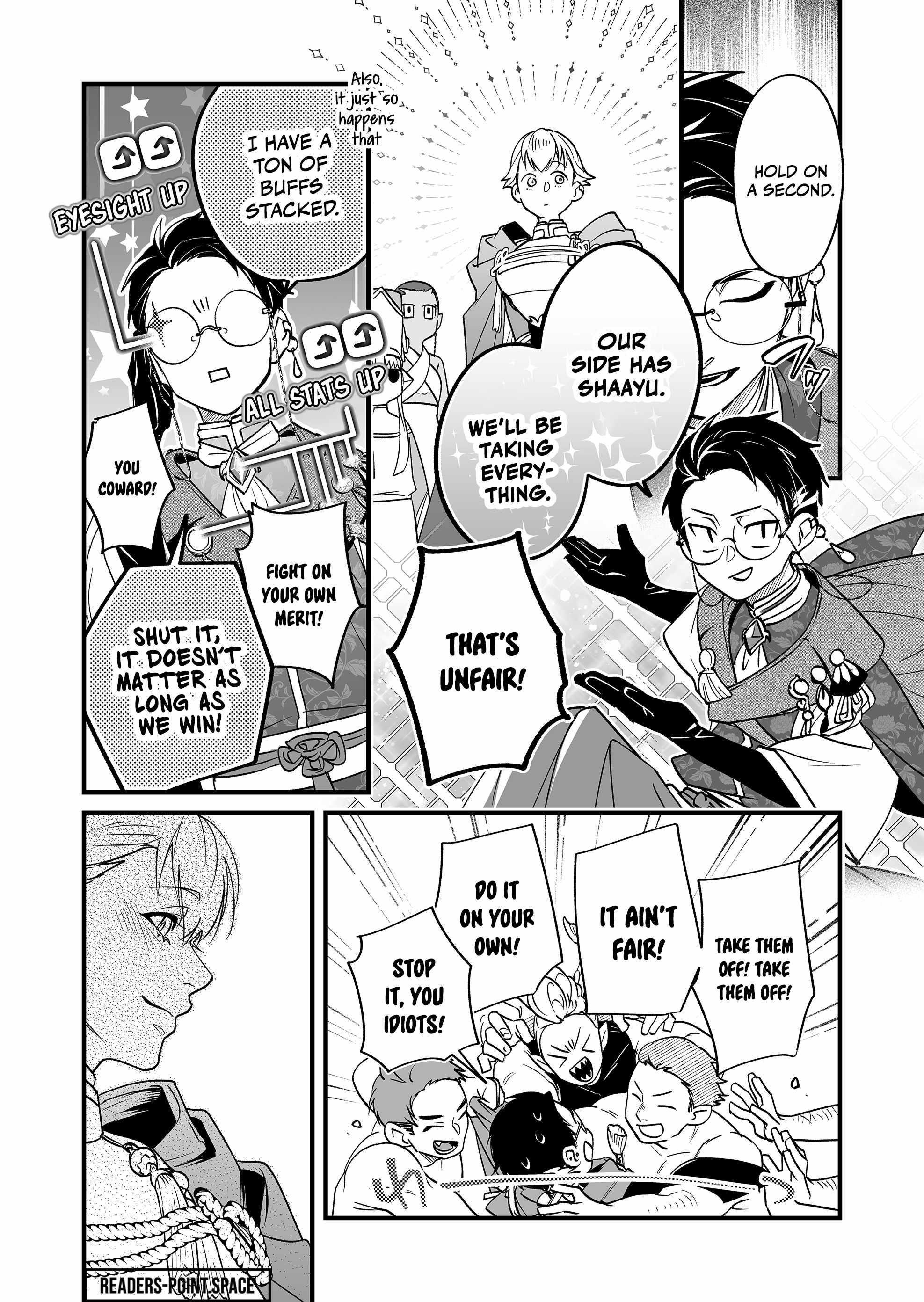 Hero’s Party Want to Experience LOVE Chapter 7 - Page 7