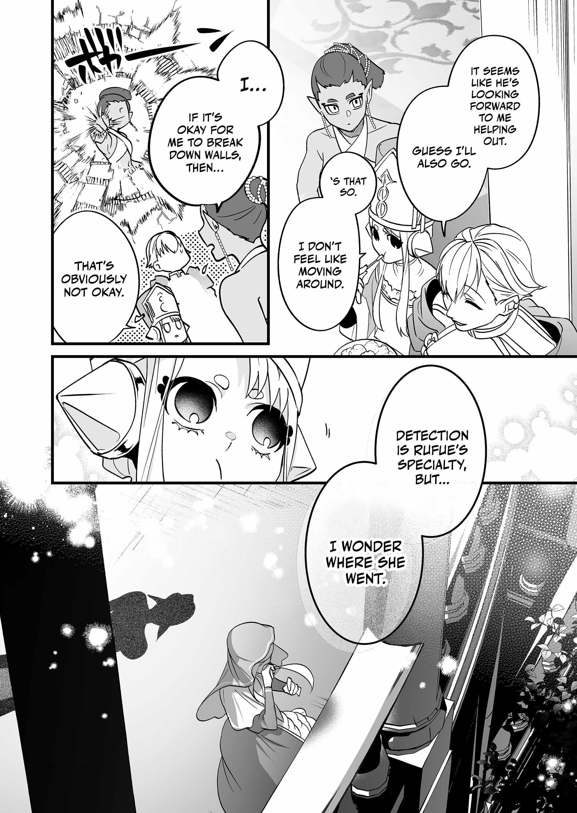 Hero’s Party Want to Experience LOVE Chapter 7 - Page 8