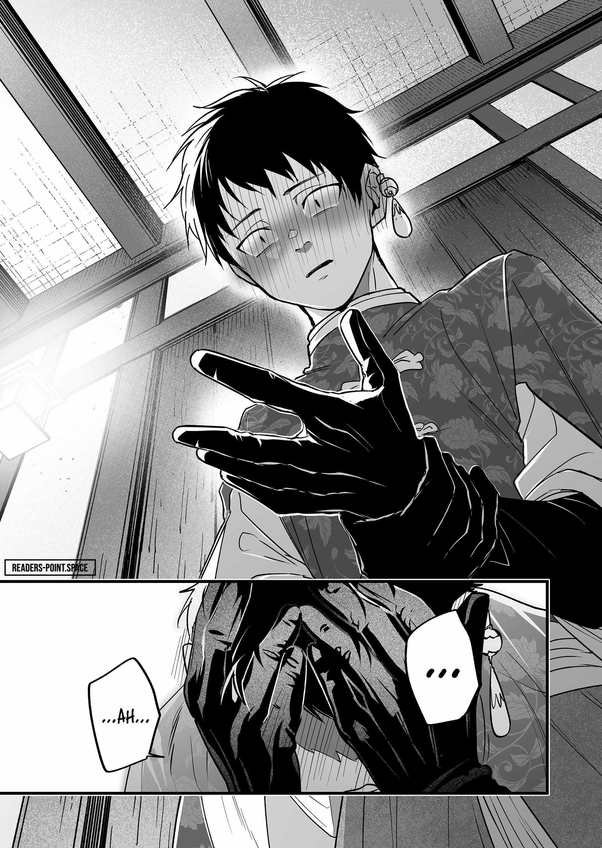 Hero’s Party Want to Experience LOVE Chapter 8 - Page 10