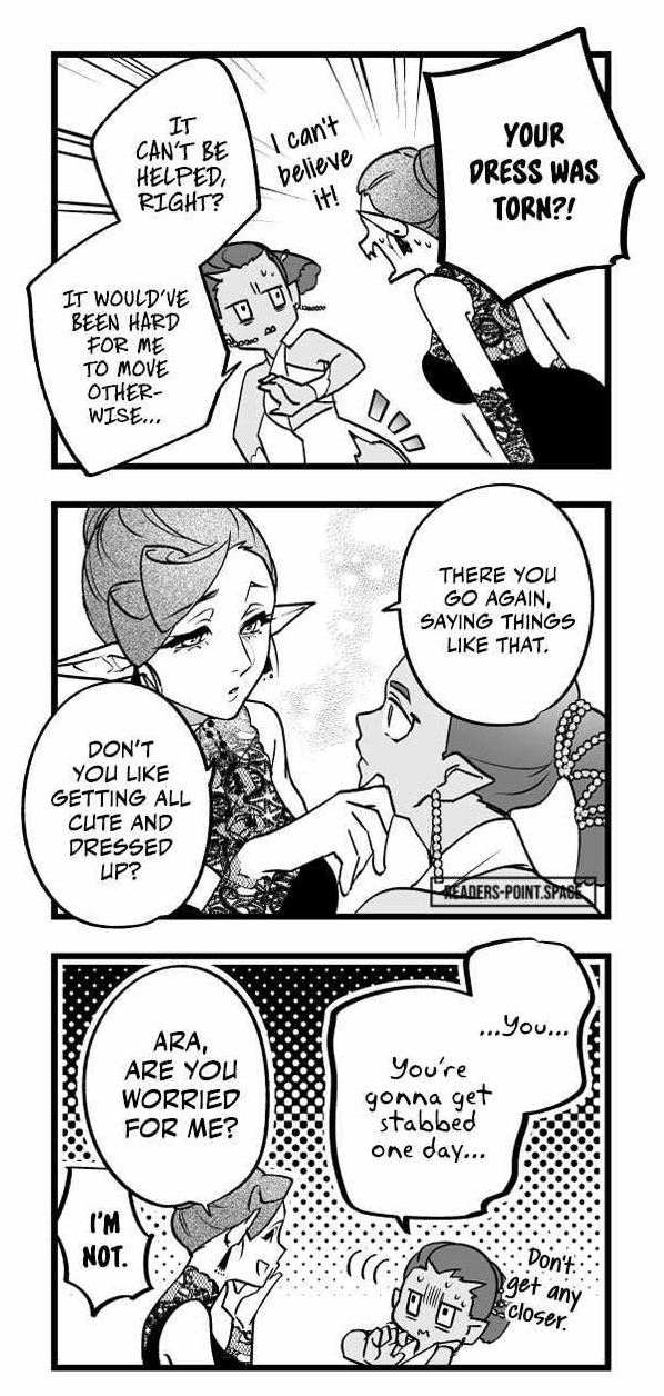 Hero’s Party Want to Experience LOVE Chapter 8 - Page 14