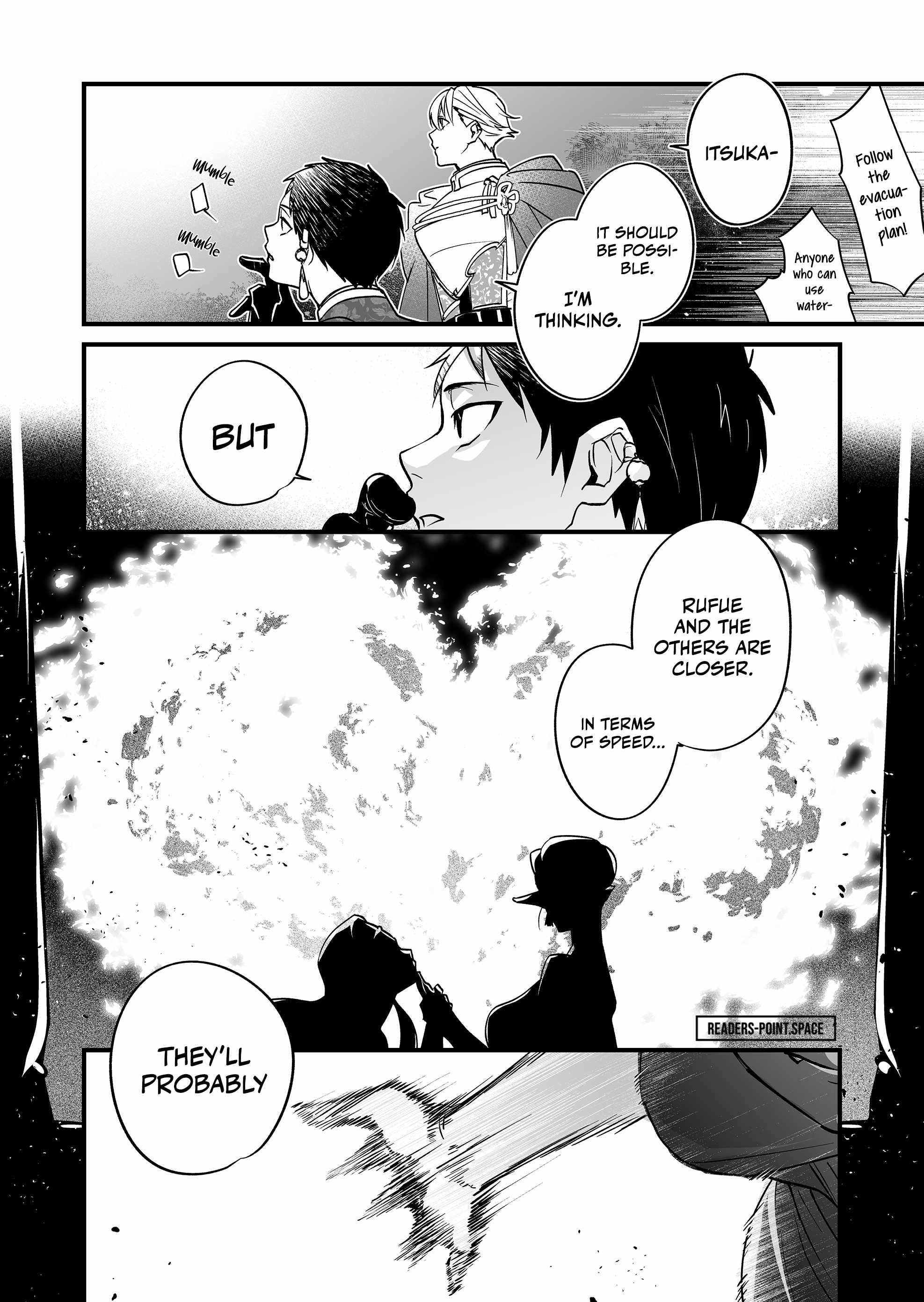 Hero’s Party Want to Experience LOVE Chapter 8 - Page 4