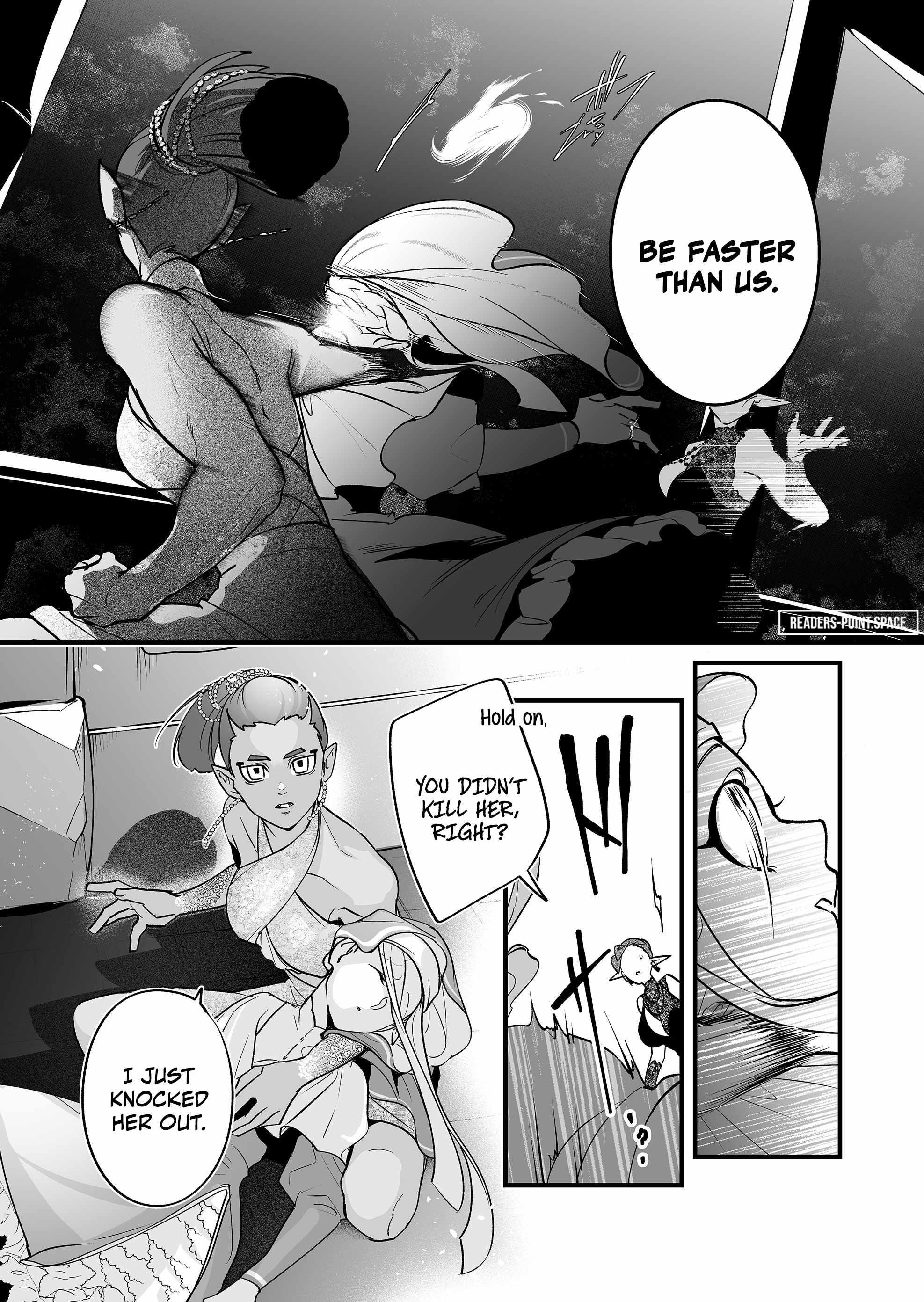 Hero’s Party Want to Experience LOVE Chapter 8 - Page 5