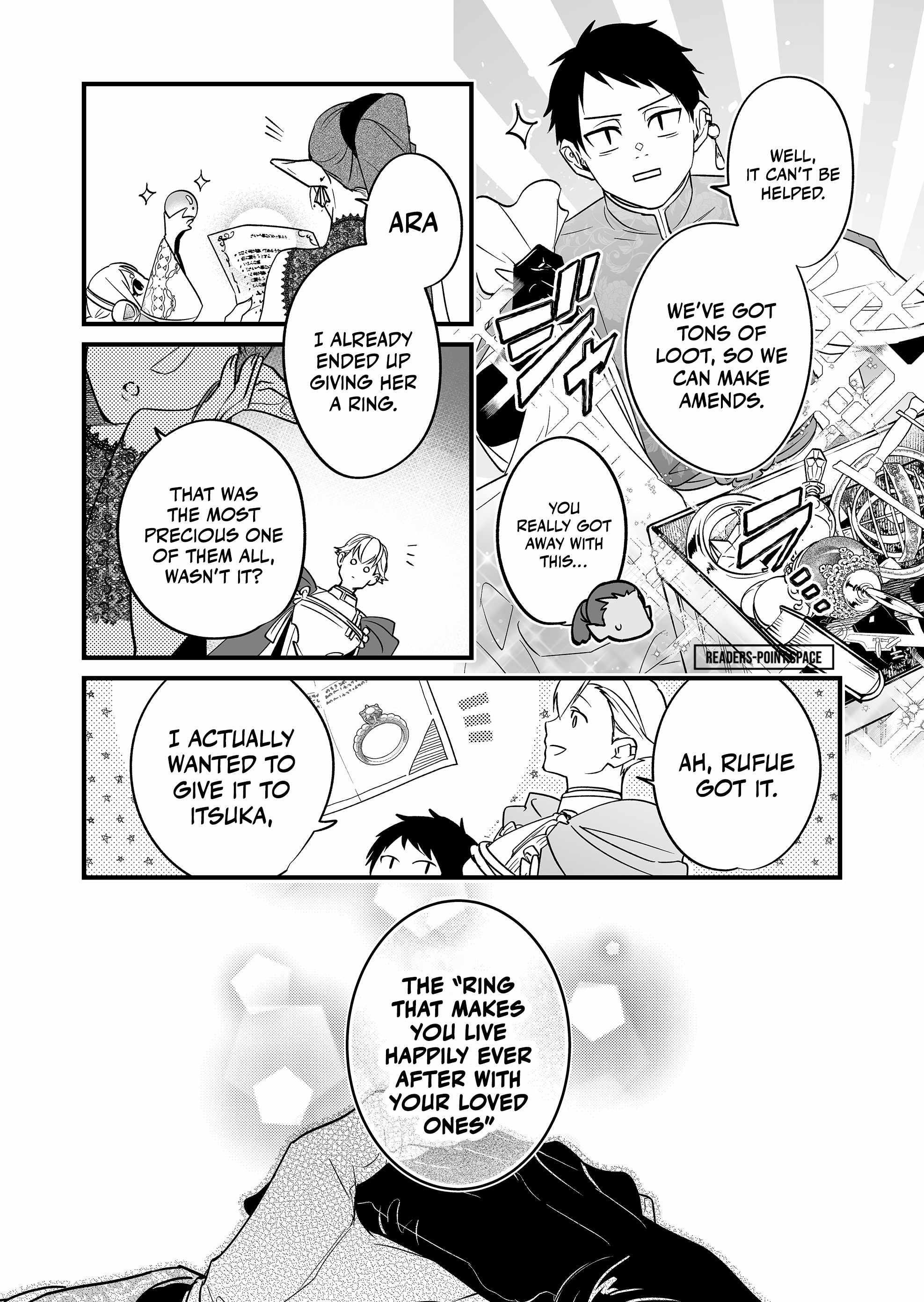 Hero’s Party Want to Experience LOVE Chapter 8 - Page 7