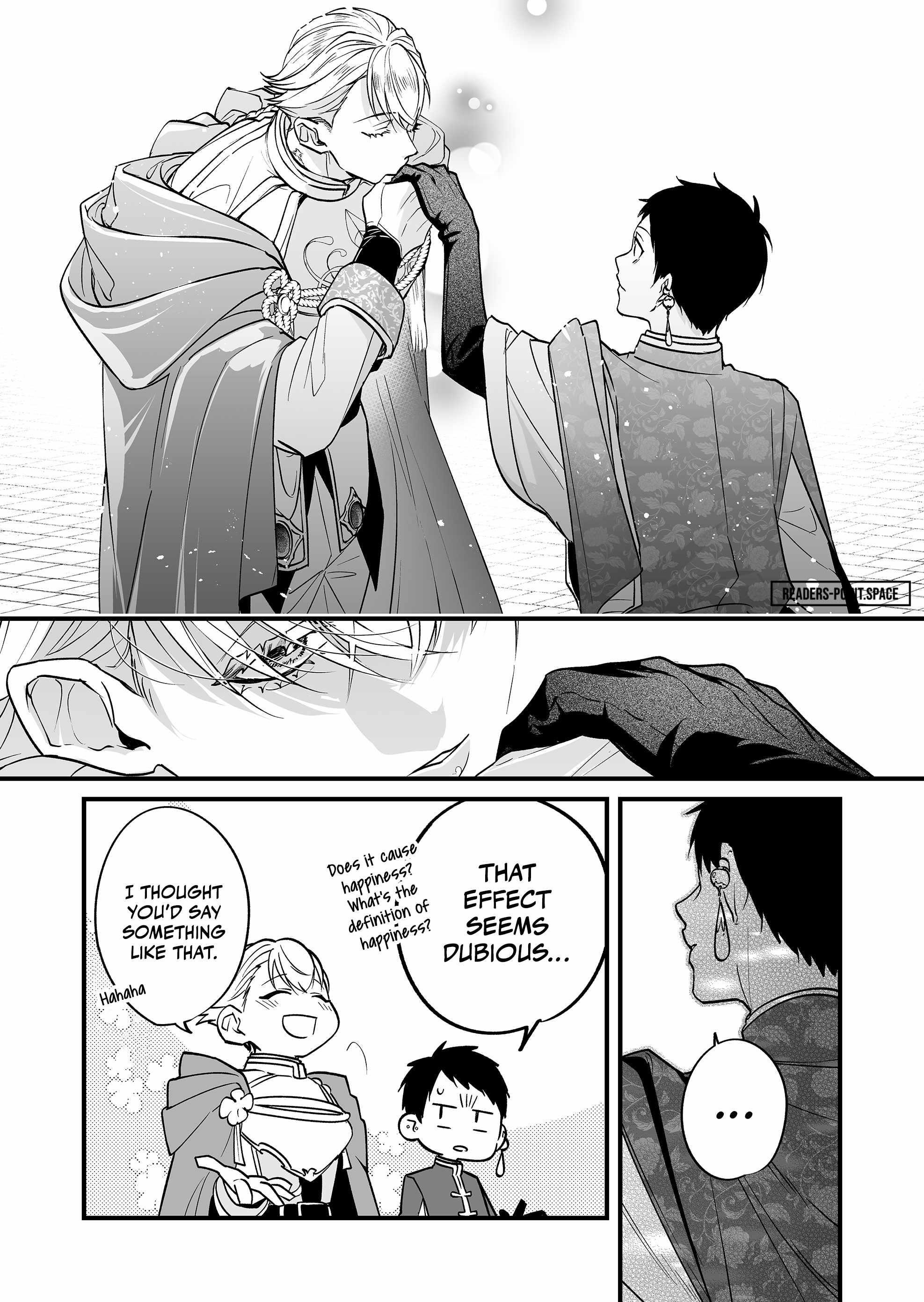 Hero’s Party Want to Experience LOVE Chapter 8 - Page 8