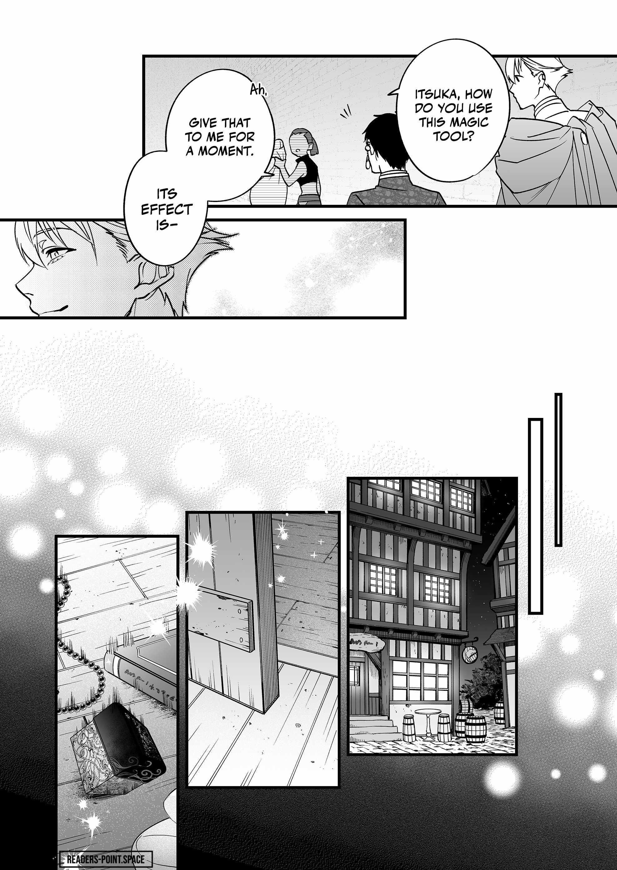 Hero’s Party Want to Experience LOVE Chapter 8 - Page 9