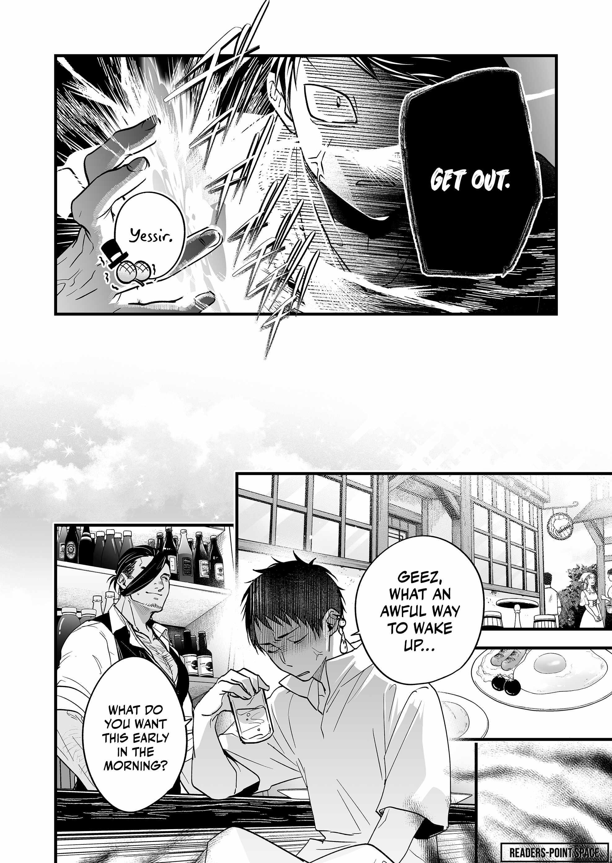 Hero’s Party Want to Experience LOVE Chapter 9 - Page 5