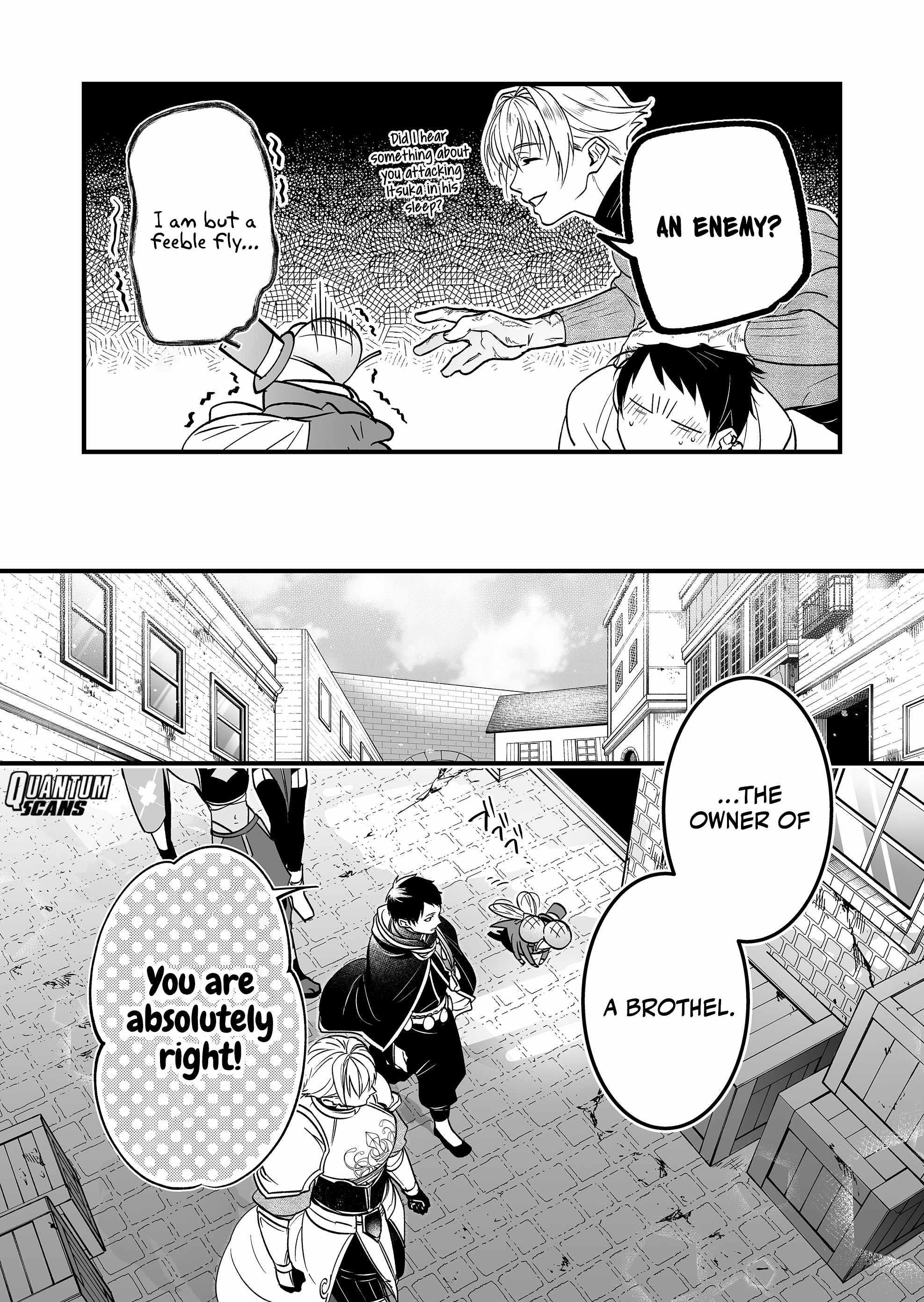 Hero’s Party Want to Experience LOVE Chapter 9 - Page 8