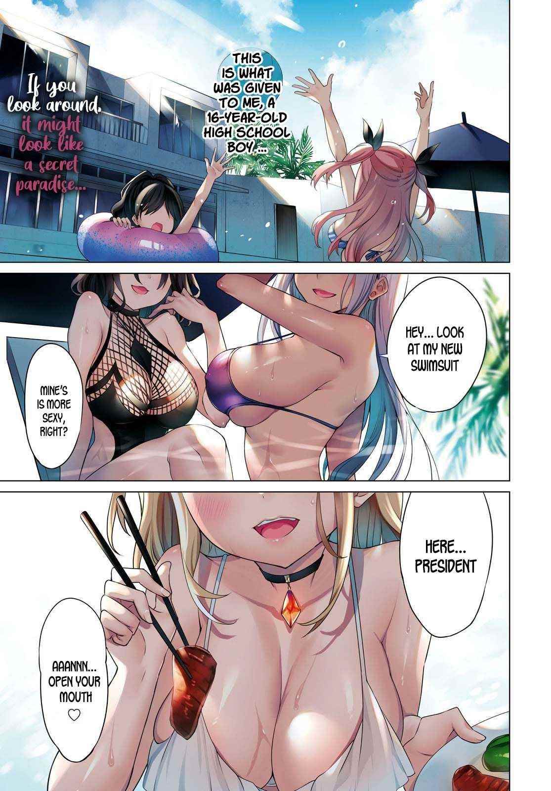 Strategic Lovers Chapter 1 - Page 1