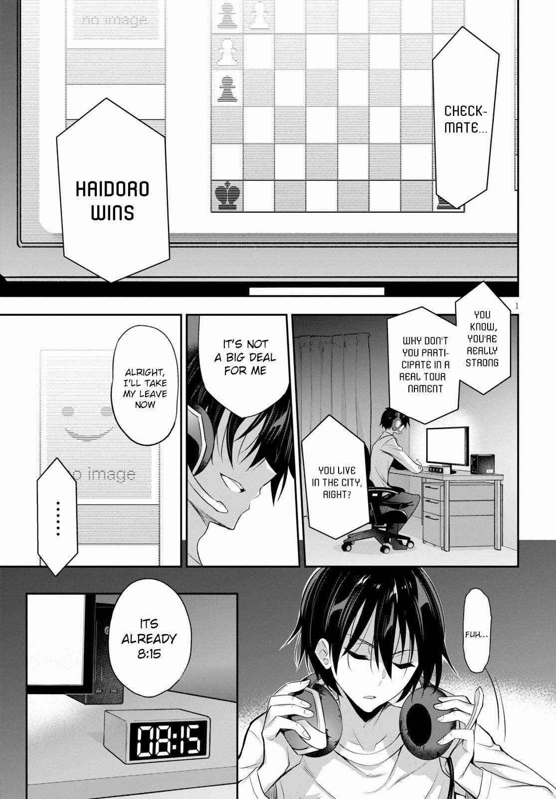 Strategic Lovers Chapter 1 - Page 4