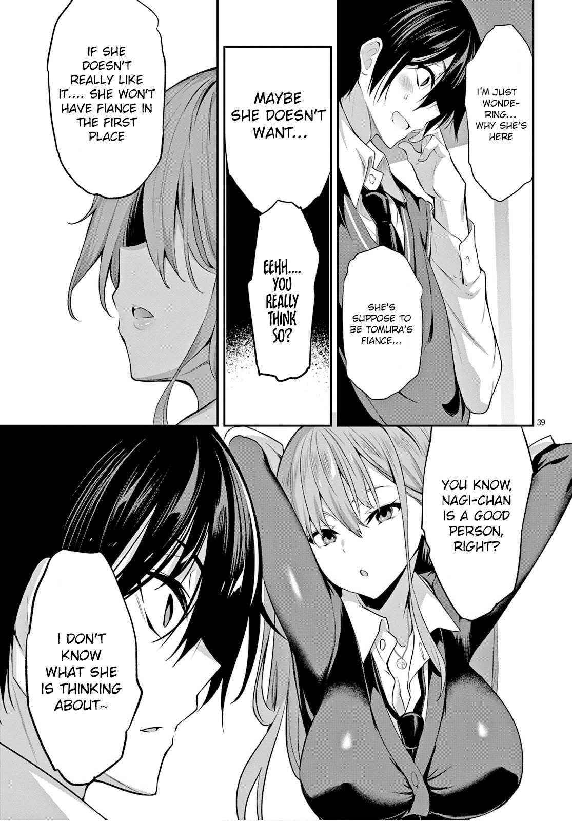 Strategic Lovers Chapter 1 - Page 41