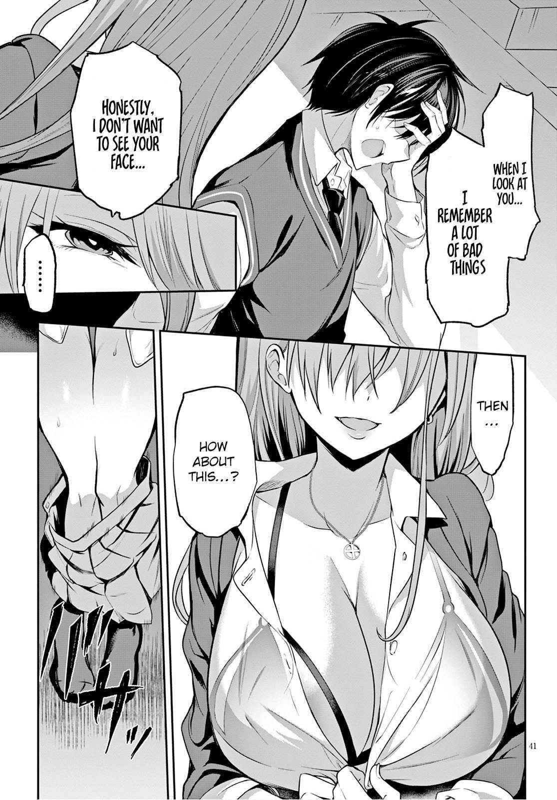 Strategic Lovers Chapter 1 - Page 43